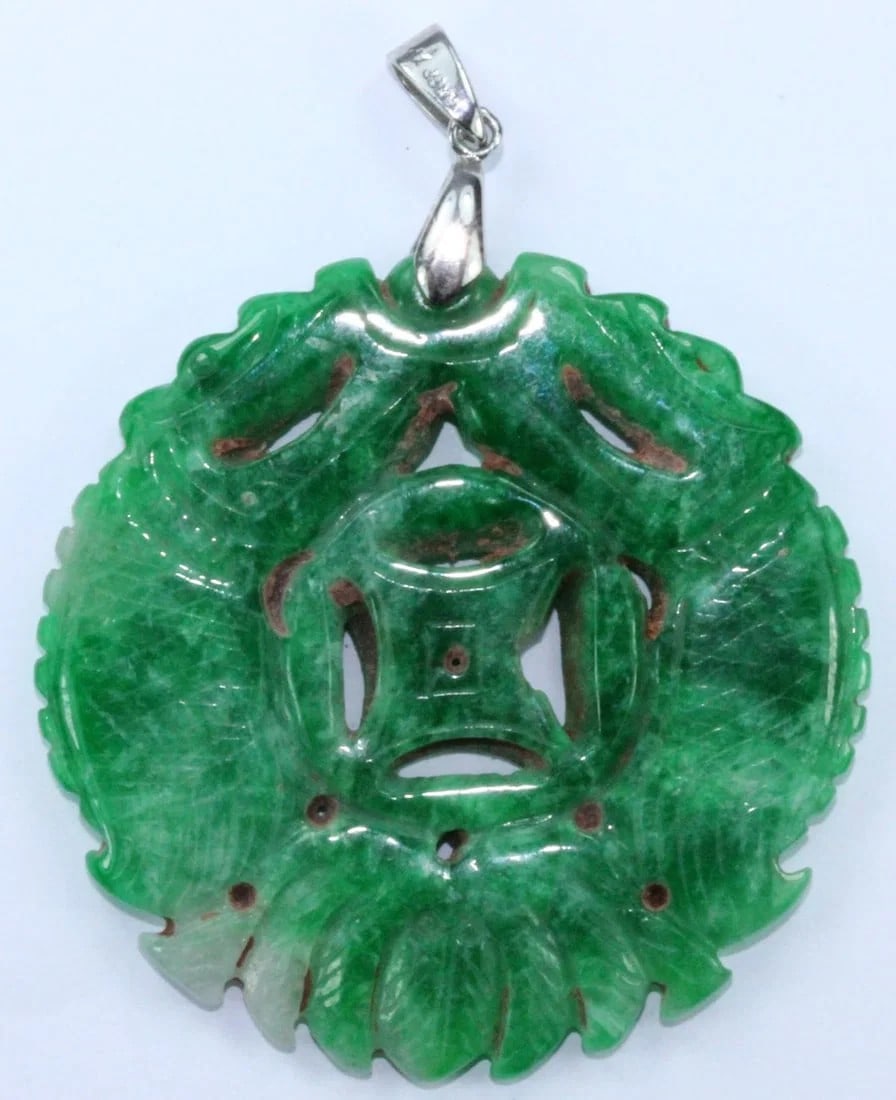 CARVED JADEITE PENDANT - 2