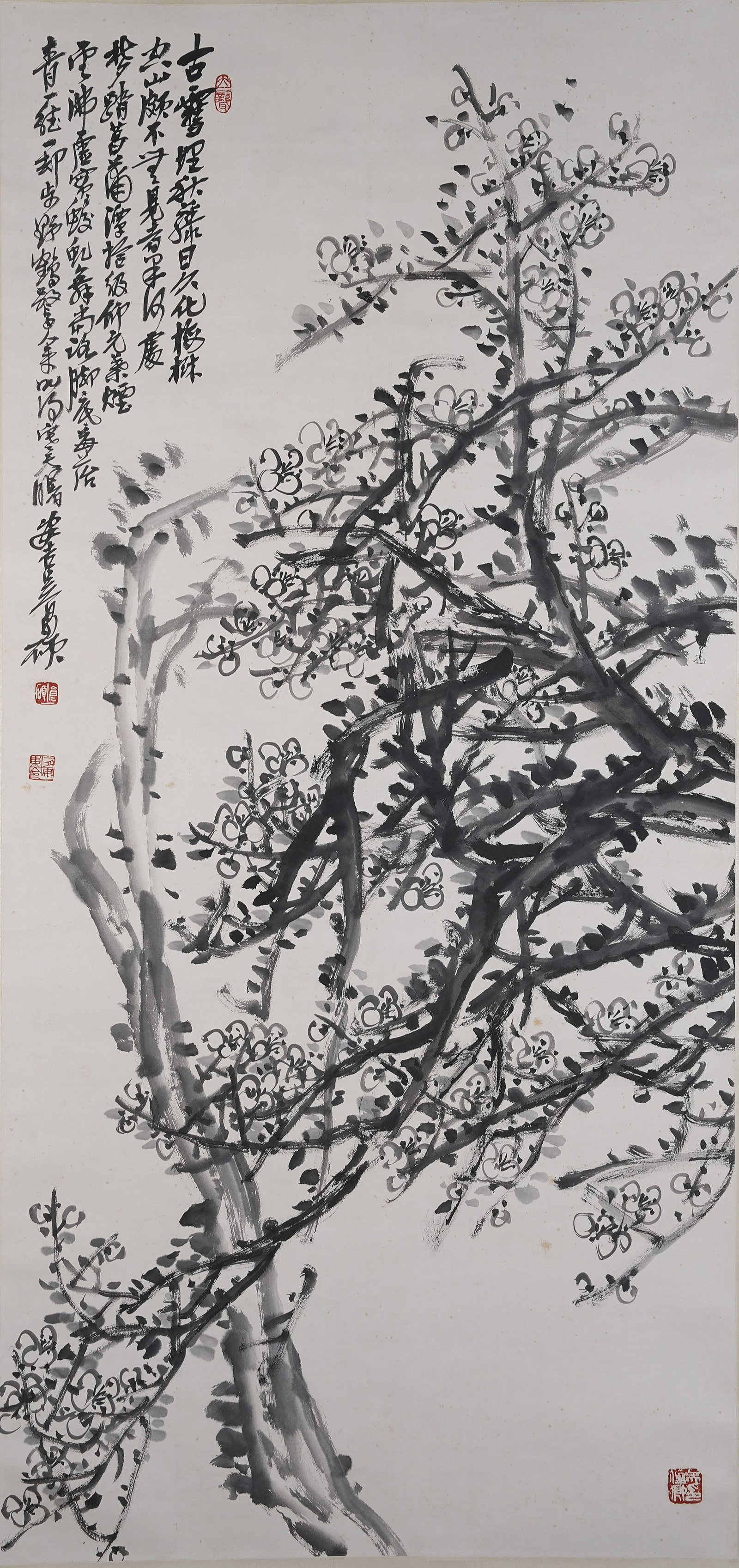 A FLOWER PAINTING ON PAPER BY WU CHANGSHUO.吳昌碩: Flower Painting on Paper by Wu Changshuo.吳昌碩