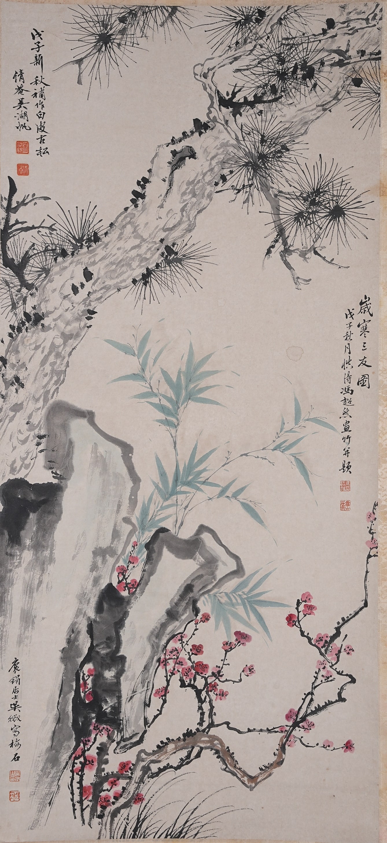 A THREE FRIENDS OF WINTER PAINTING ON PAPER BY WU HUFAN.吳湖帆: Three Friends of Winter Painting on Paper by Wu Hufan.吳湖帆