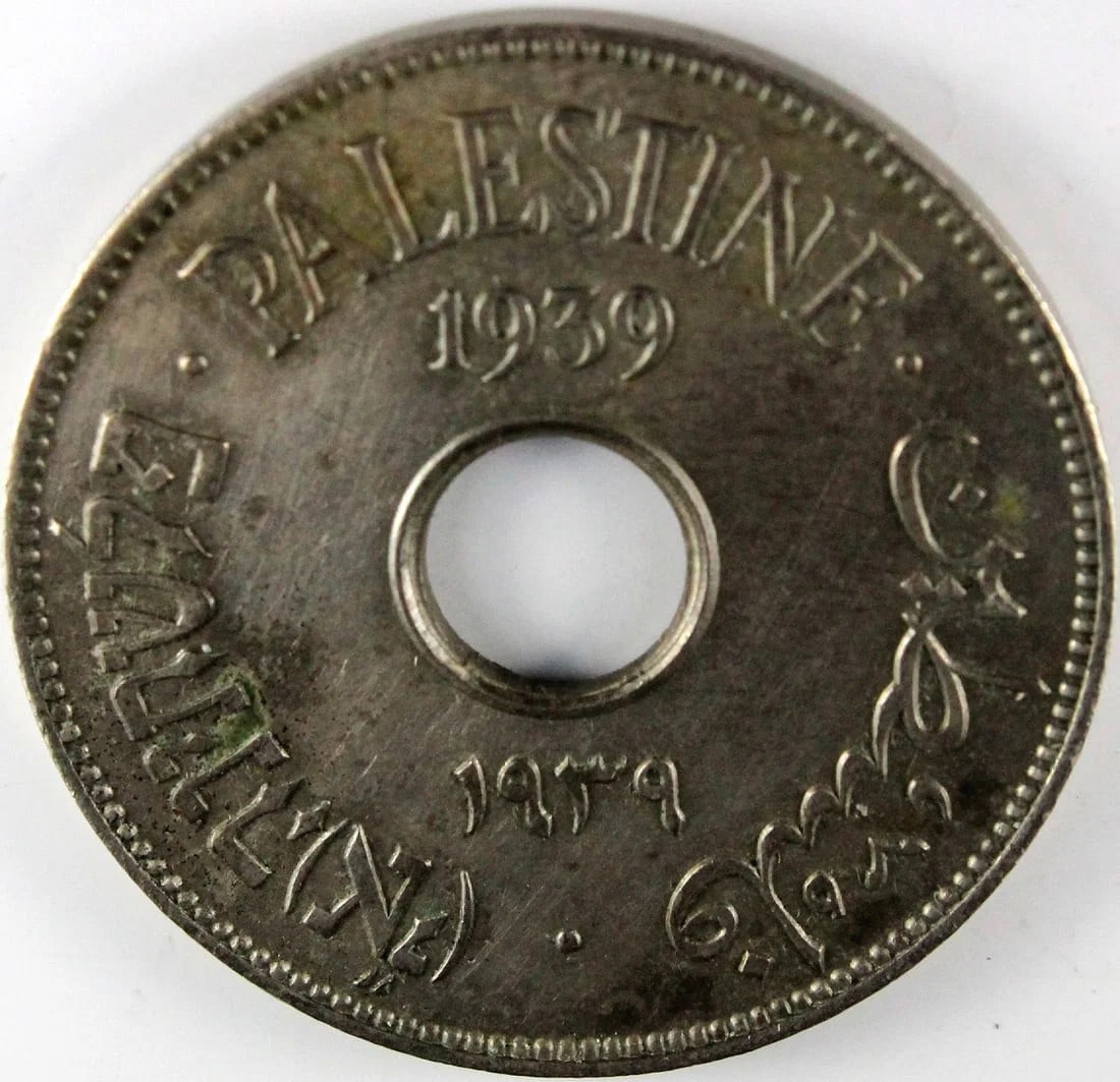 PALESTINE 1939 10 MILS, UNCIRCULATED (1 of 2)