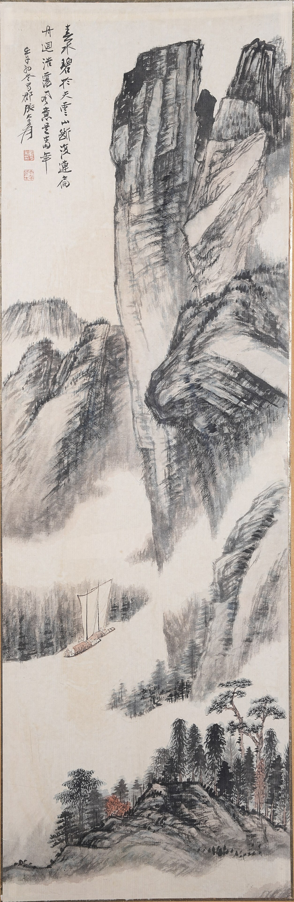 A FRAMED LANDSCAPE PAINTING ON PAPER BY ZHANG DAQIAN.張大千 (1 of 9)