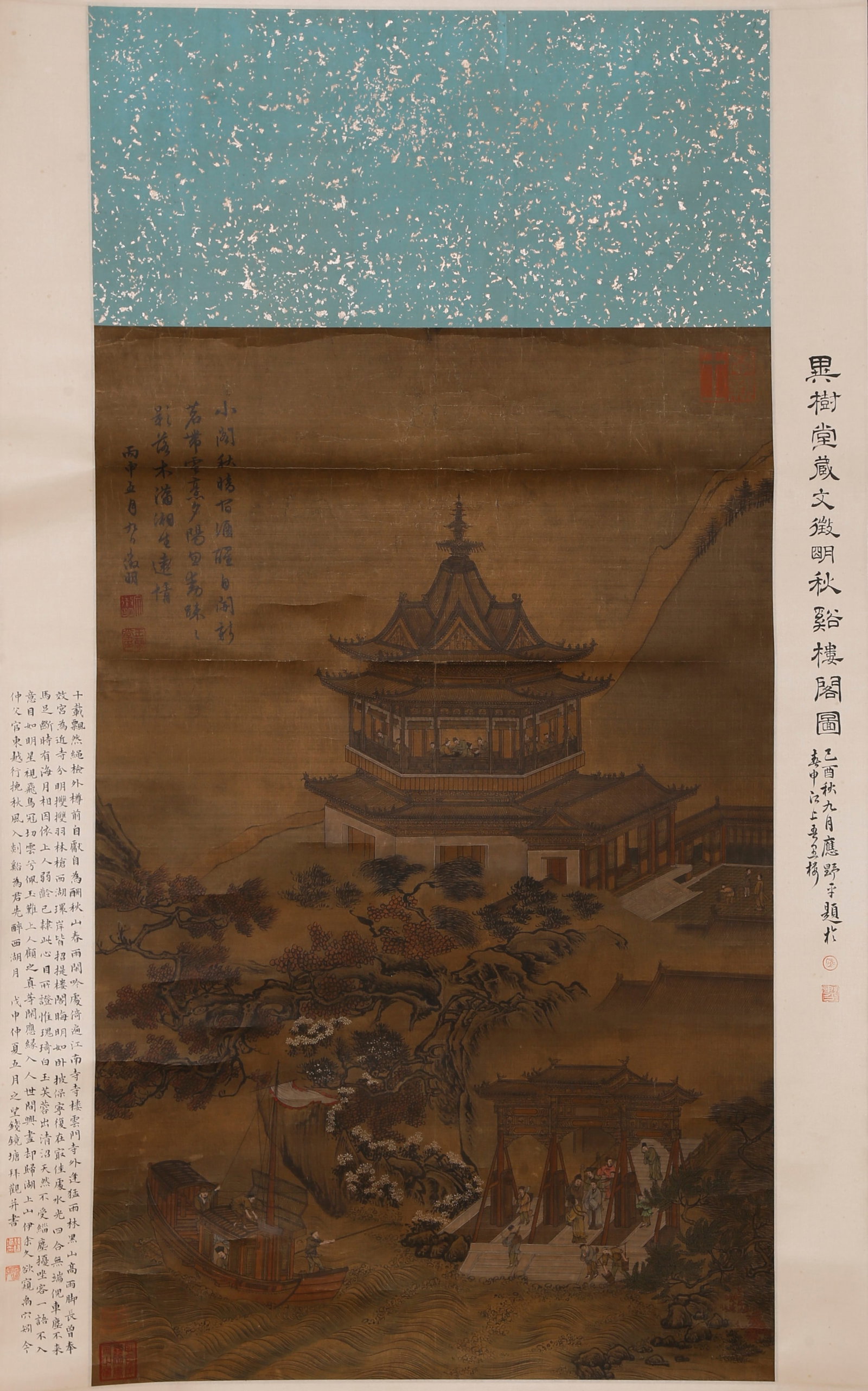 A LANDSCAPE AND PAVILION PAINTING ON SILK BY WEN ZHENGMING.文徵明