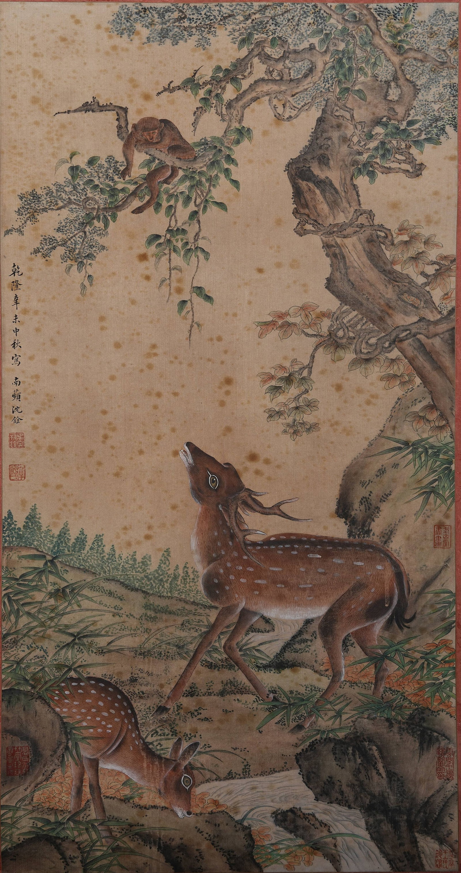A DIVINE DEER PAINTING ON SILK UNMOUNTED BY SHEN QUAN.沈銓: Divine Deer Painting on Silk Unmounted by Shen Quan.沈銓