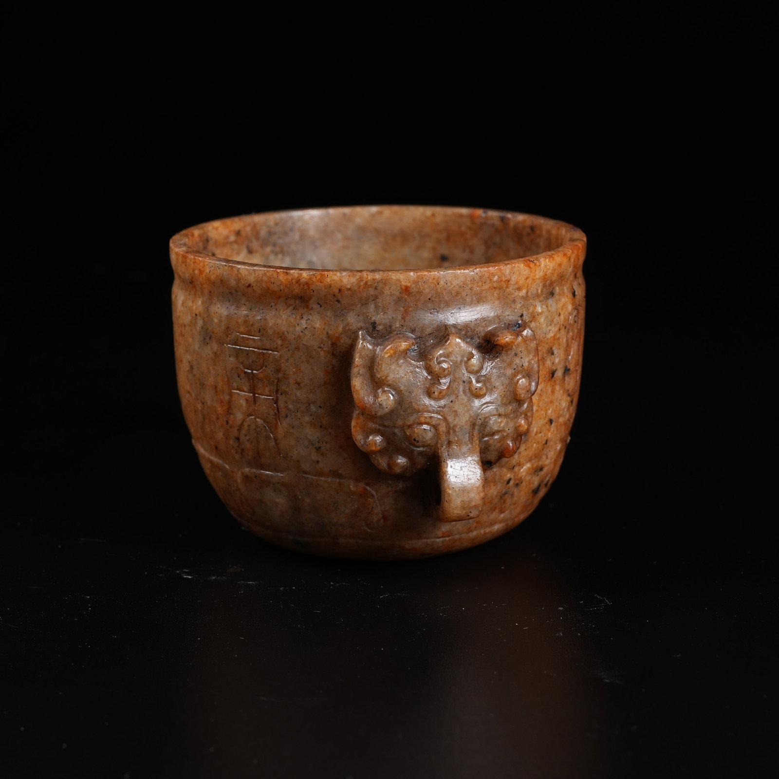A ARCHAIC JADE CUP WITH BEAST EARS - 2