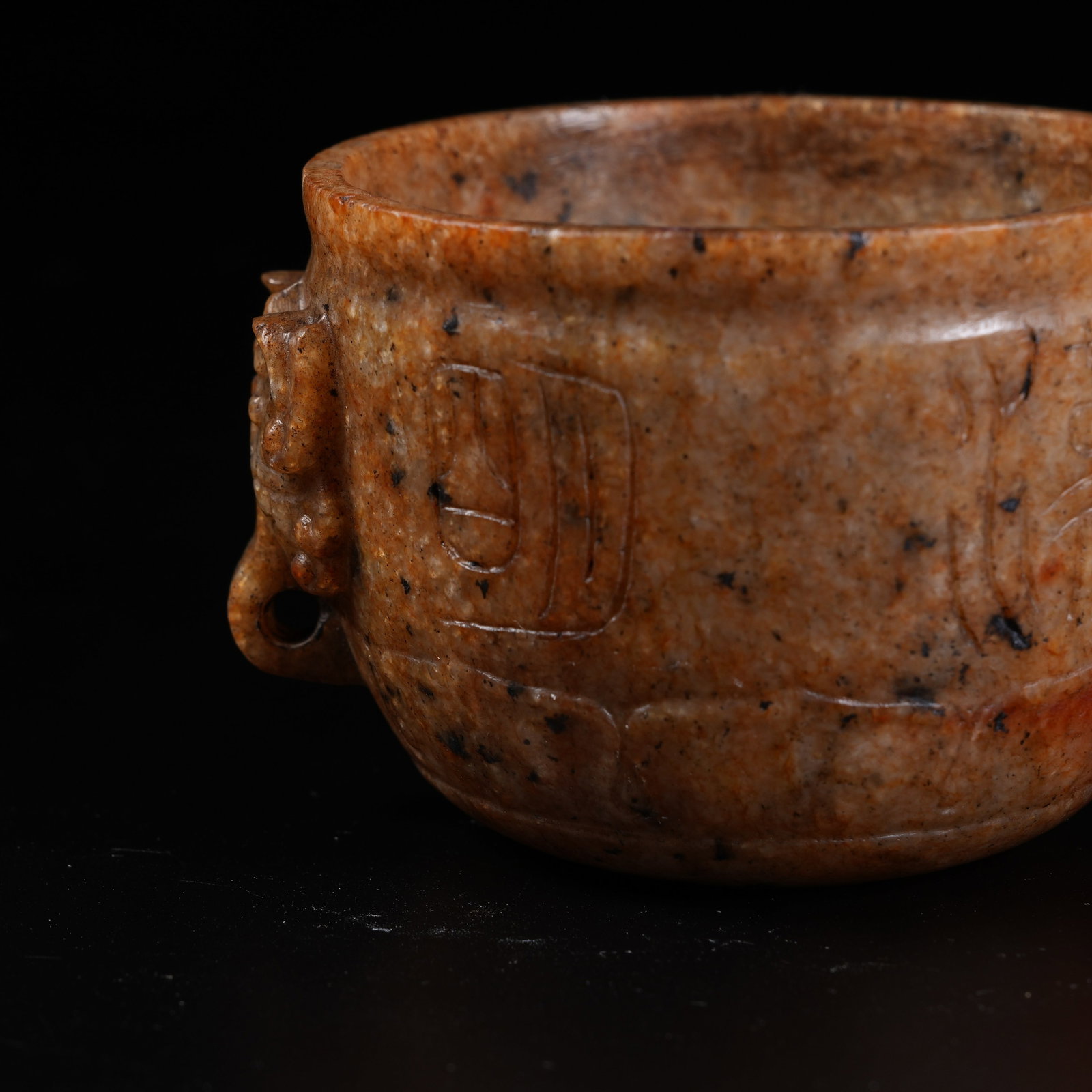 A ARCHAIC JADE CUP WITH BEAST EARS - 5