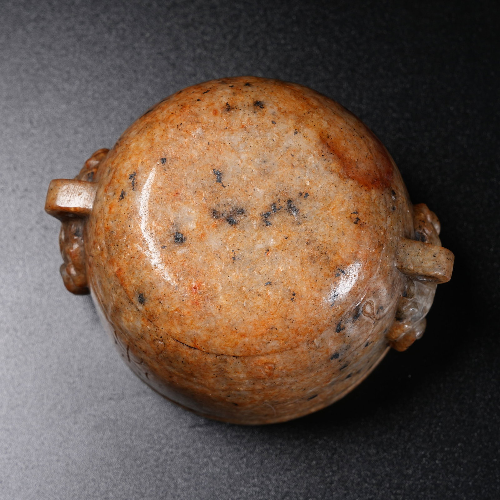 A ARCHAIC JADE CUP WITH BEAST EARS - 9