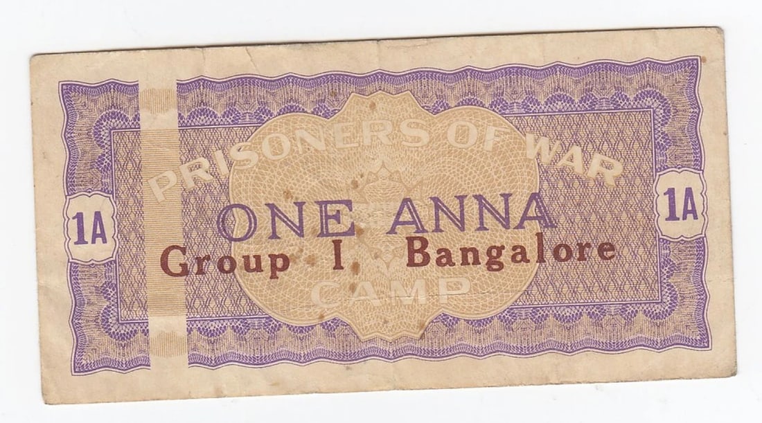 WWII - BANGALORE (INDIA) P(RISONER) O(F) W(AR) CAMP GROUP I -1A ONE ANNA (ND 1939-45), VERY FINE (1 of 2)