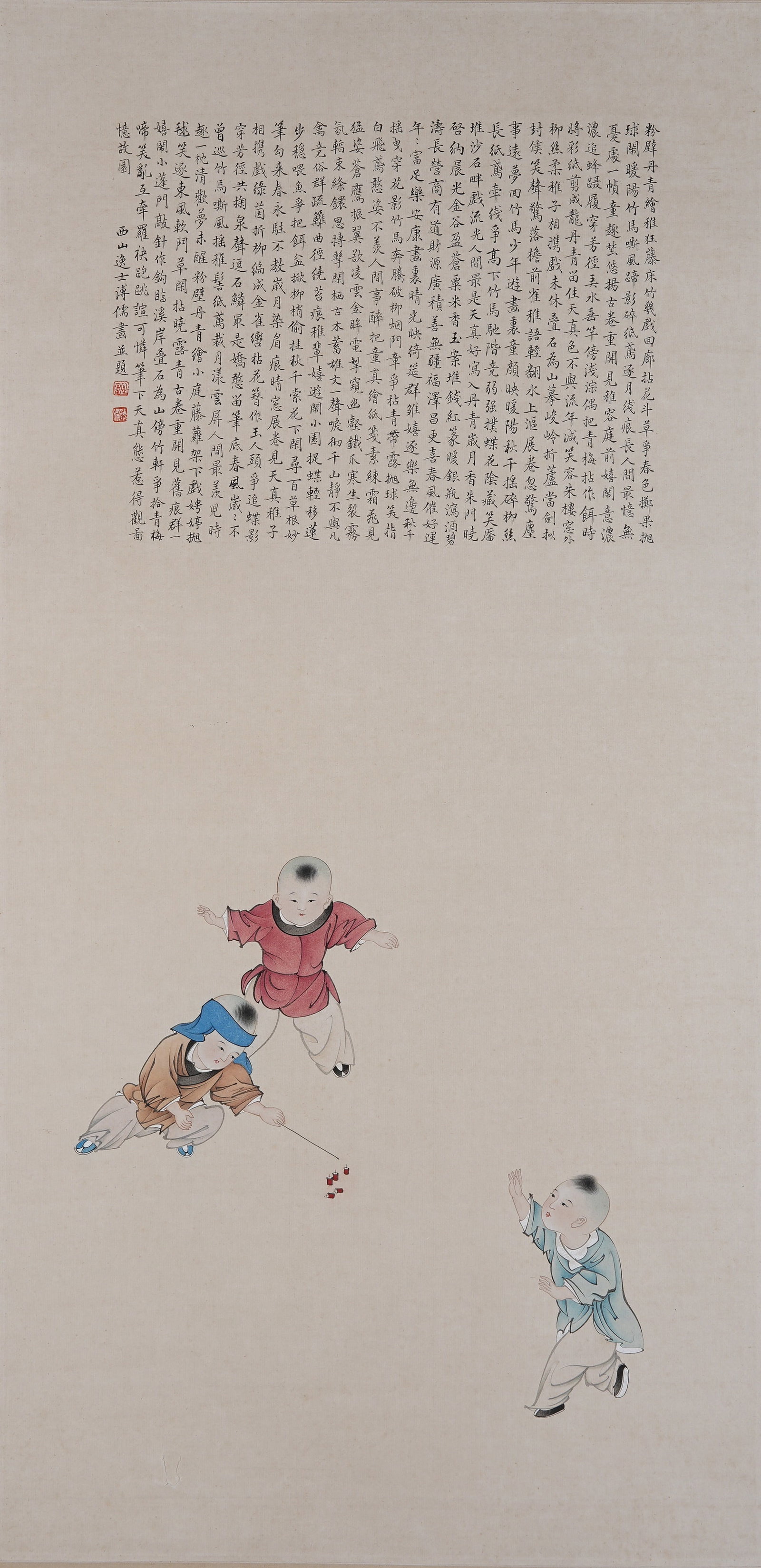 A CHILDREN AT PLAY PAINTING ON PAPER BY PU RU.溥儒: Children at Play Painting on Paper by Pu Ru.溥儒
