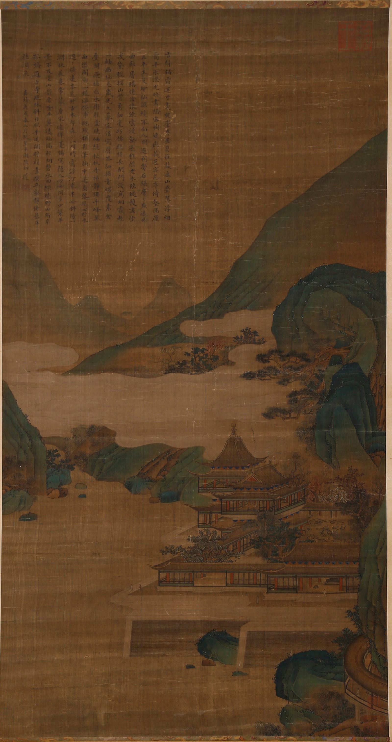 A LANDSCAPE PAINTING ON SILK BY LU SHIDAO.陸師道: Landscape Painting on Silk by Lu Shidao.陸師道