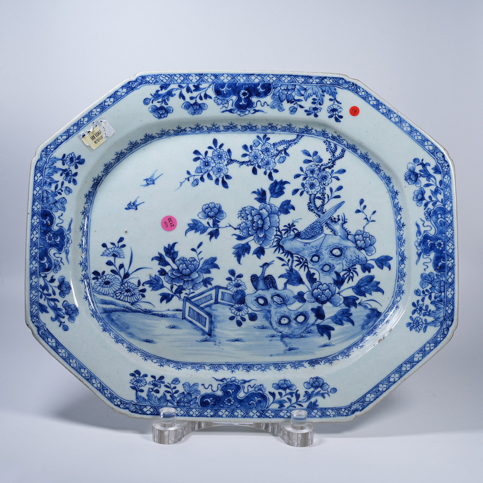 A BLUE AND WHITE PLATE WITH ROCK, FLOWER AND BIRD MOTIFS: Blue and White Plate with Rock, Flower and Bird Motifs