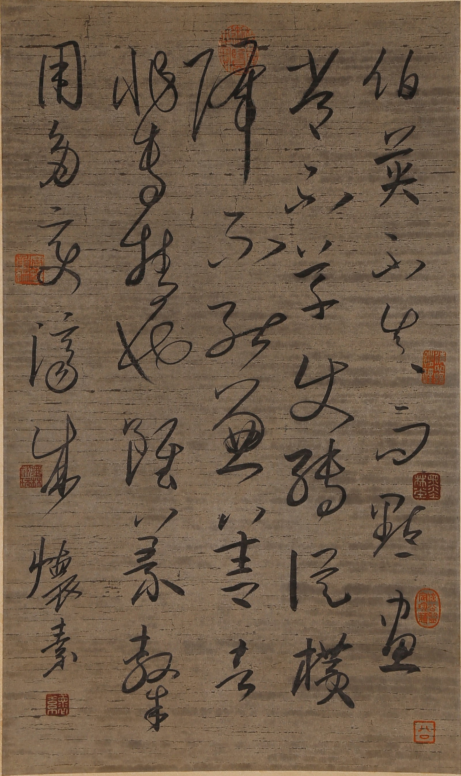 A CALLIGRAPHY ON PAPER BY HUAI SU.懷素: Calligraphy on Paper by Huai Su.懷素