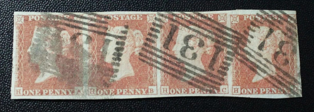 GREAT BRITAIN 1841 PENNY RED, IMPERF STRIP OF FOUR (POSITIONS HA,HB, HC, HD), SG 7-8,: Great Britain 1841 Penny Red, imperf Strip of four (positions HA,HB, HC, HD), SG 7-8,