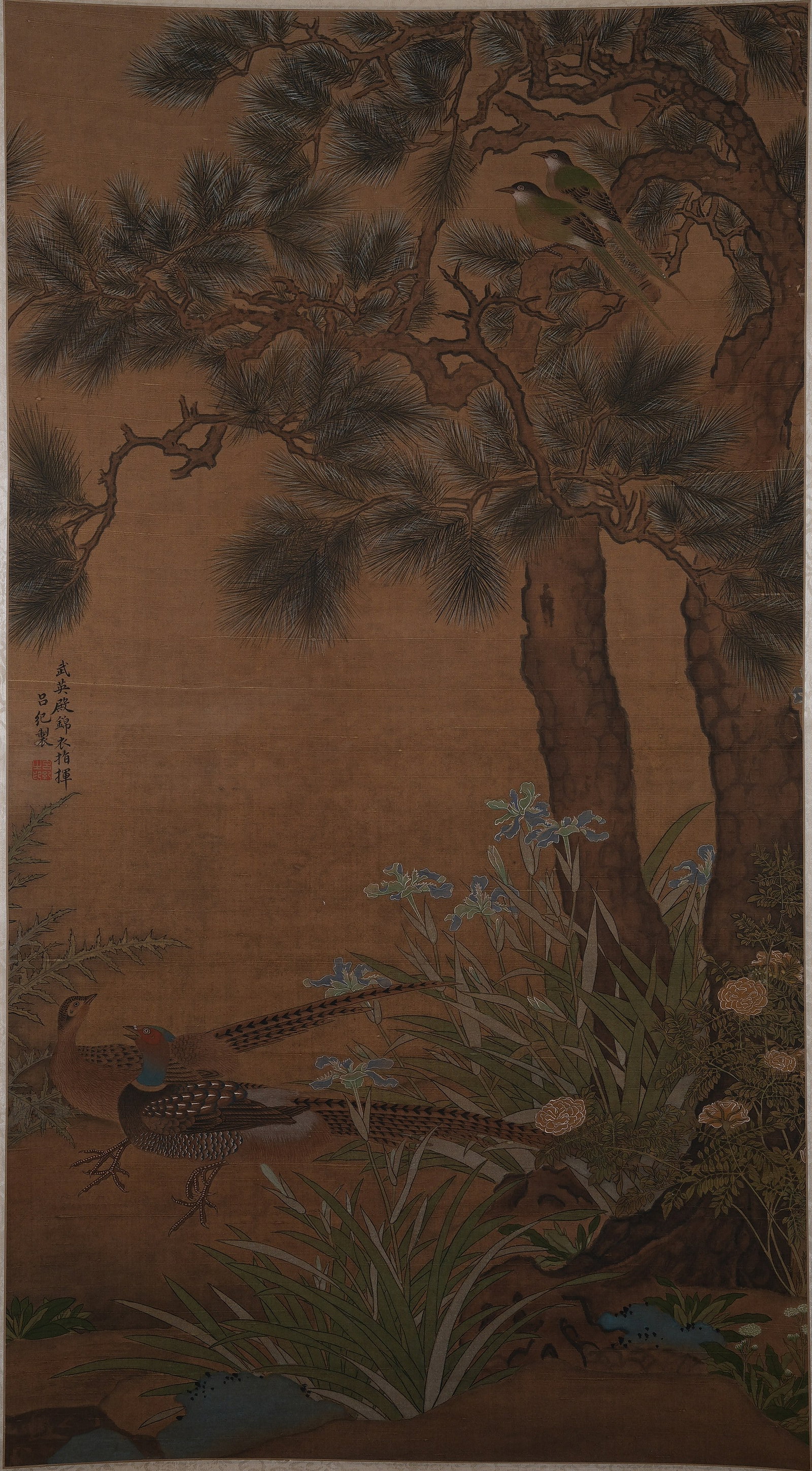 A GOLDEN PHEASANT PAINTING ON SILK BY LV JI.呂紀: Golden Pheasant Painting on Silk by Lv Ji.呂紀