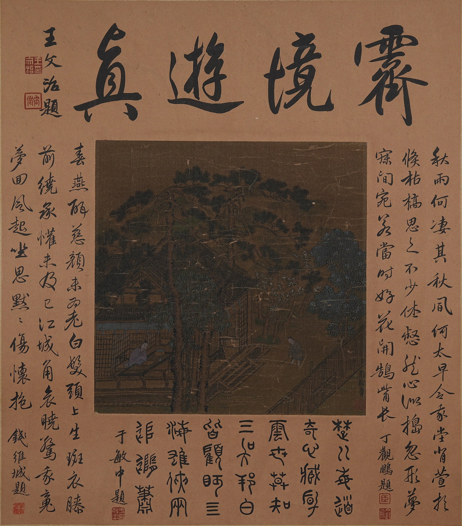 A LANDSCAPE AND PAVILION PAINTING ON SILK UNMOUNTED BY LIU SONGNIAN.劉松年: Landscape and Pavilion Painting on Silk Unmounted by Liu Songnian.劉松年