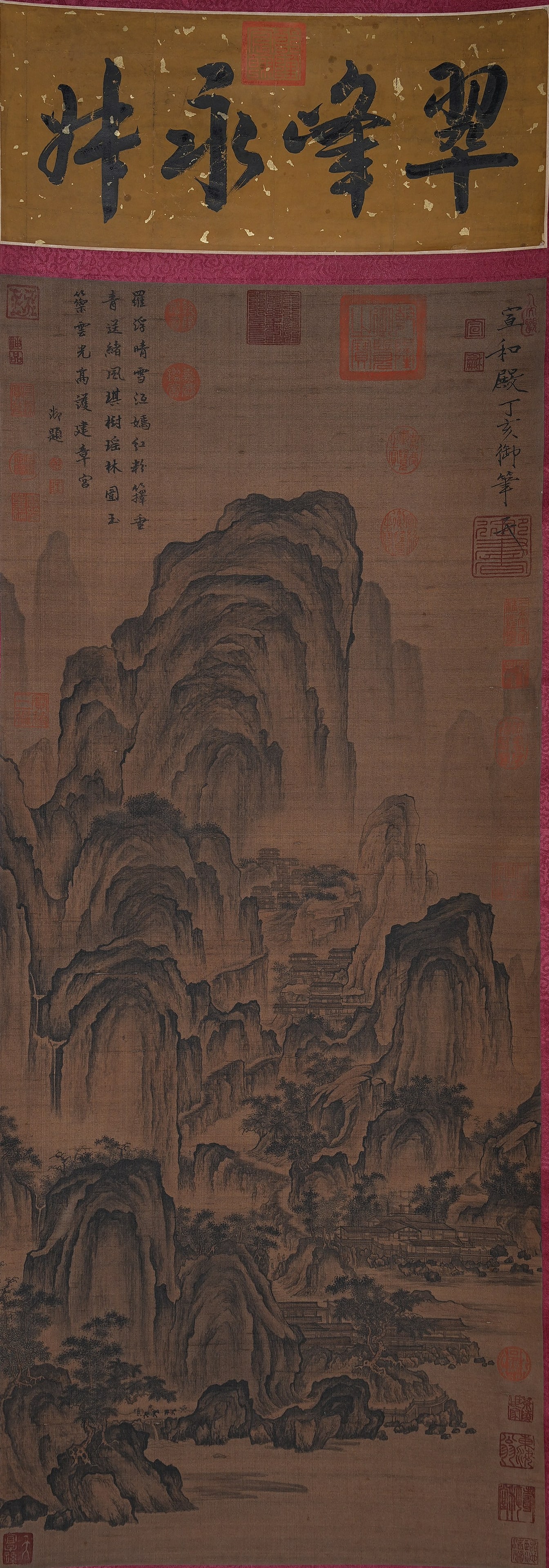 A LANDSCAPE PAINTING ON SILK BY EMPEROR HUIZONG OF SONG.宋徽宗: Landscape Painting on Silk by Emperor Huizong of Song.宋徽宗