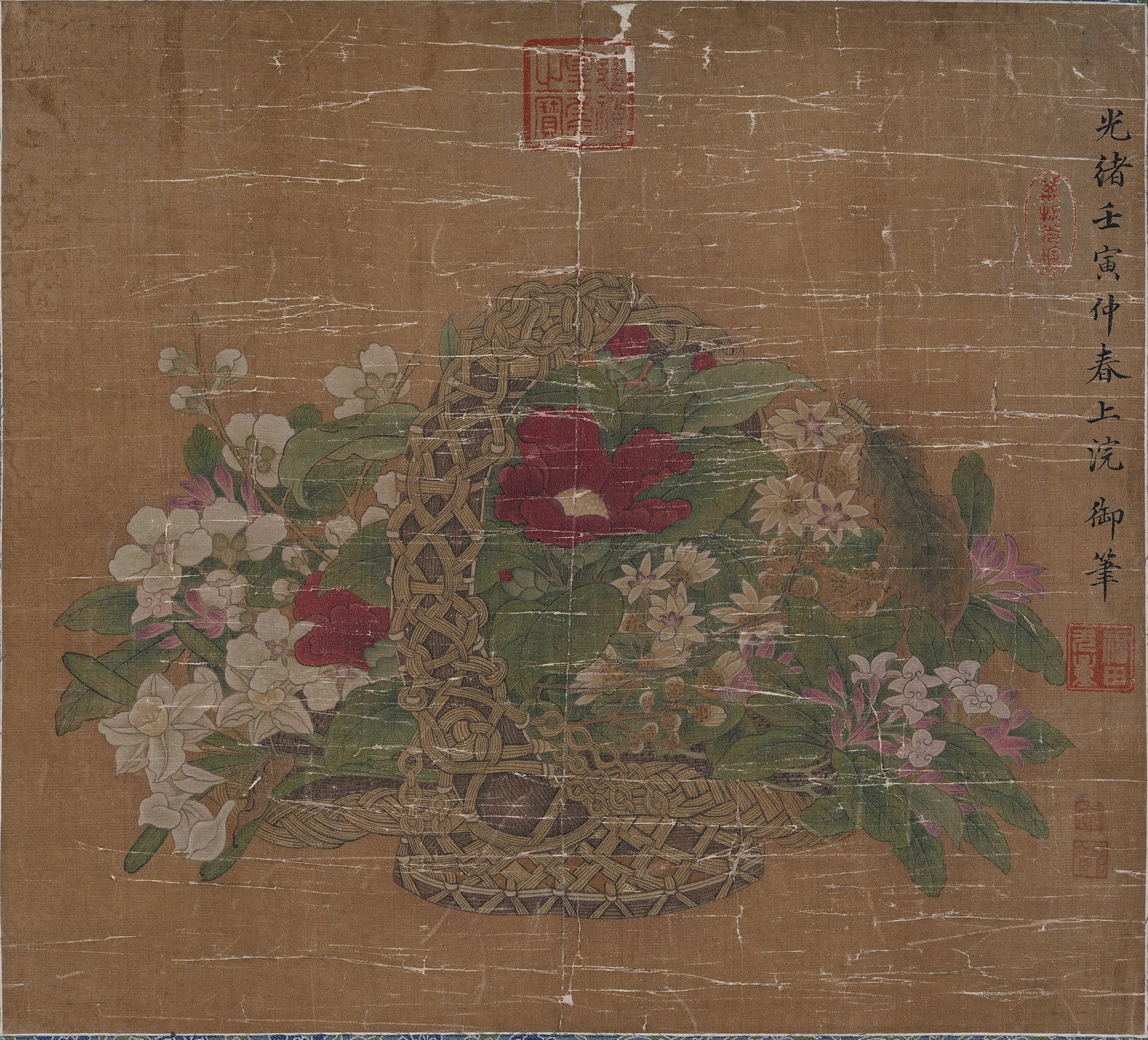 A FLOWER MIRROR PAINTING BY EMPRESS DOWAGER CIXI.慈禧: Flower Mirror Painting by Empress Dowager Cixi.慈禧