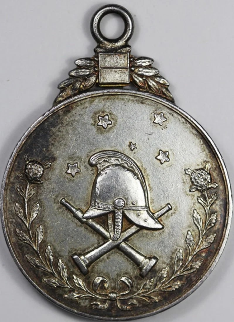 AUSTRALIA 1957 NSW VOLUNTEER FIRE BRIGADE LONG SERVICE MEDAL IN SILVER, EXTREMELY FINE: Australia 1957 NSW Volunteer Fire Brigade Long Service Medal in Silver, Extremely Fine