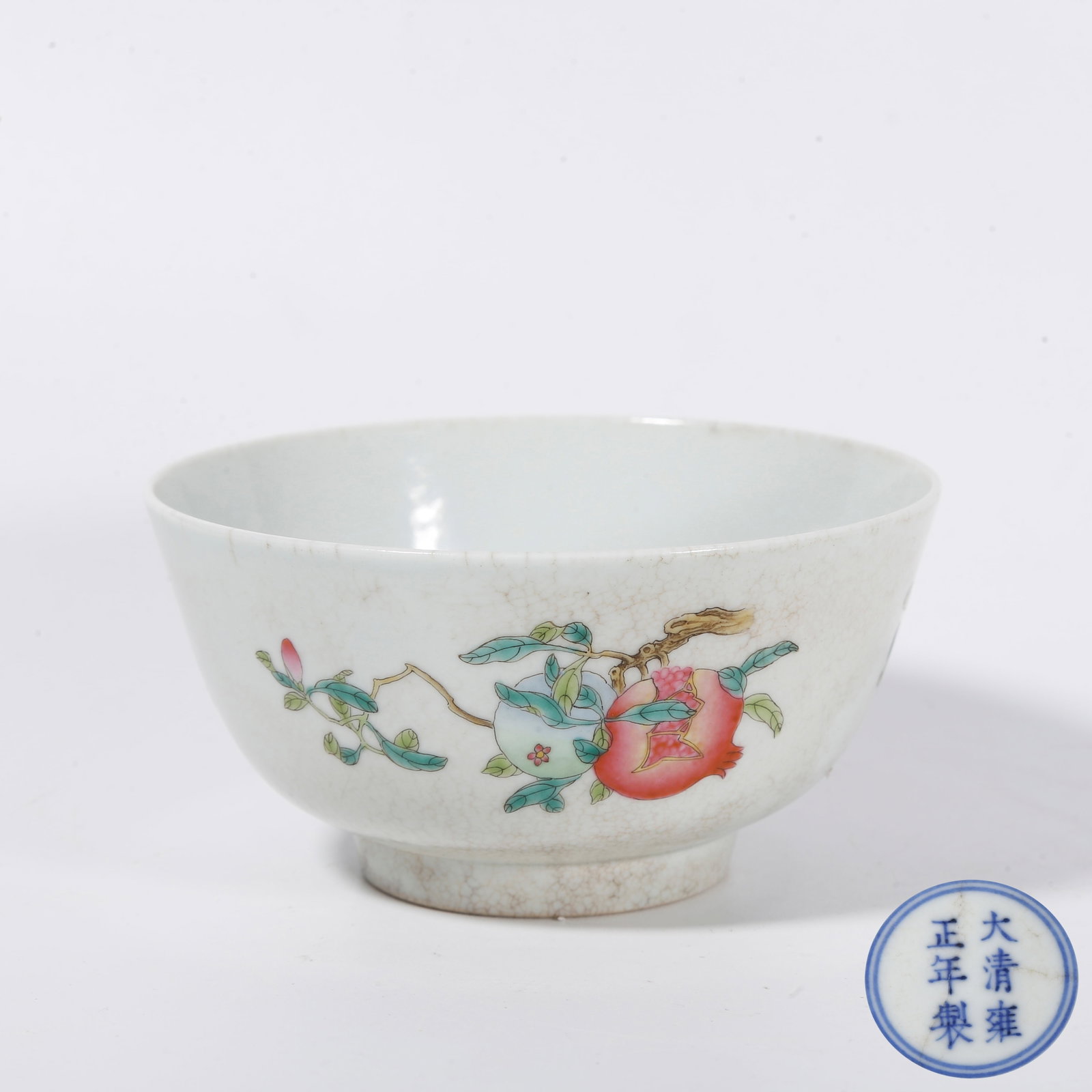 A FAMILLE ROSE BOWL WITH BLESSING AND LONGEVITY MOTIFS: Famille Rose Bowl with Blessing and Longevity Motifs