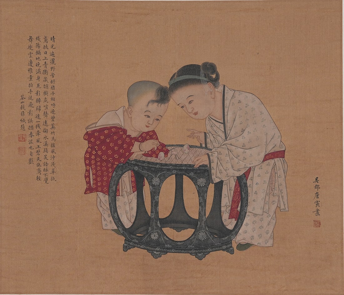 A CHILDREN PLAYING PAINTING ON SILK BY TANG YIN.唐寅: Children Playing Painting on Silk by Tang Yin.唐寅