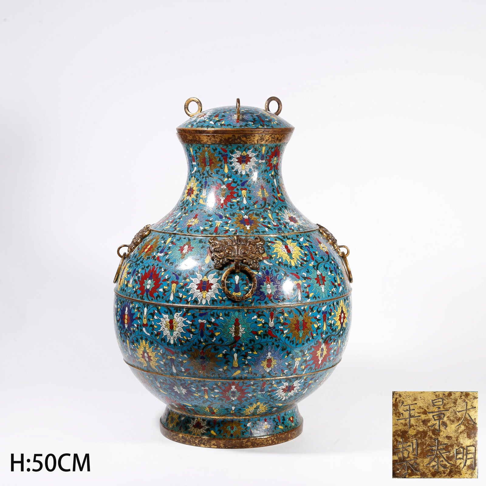A CLOISONNE ZUN VESSEL ON BRONZE BODY: Cloisonne Zun Vessel on Bronze Body