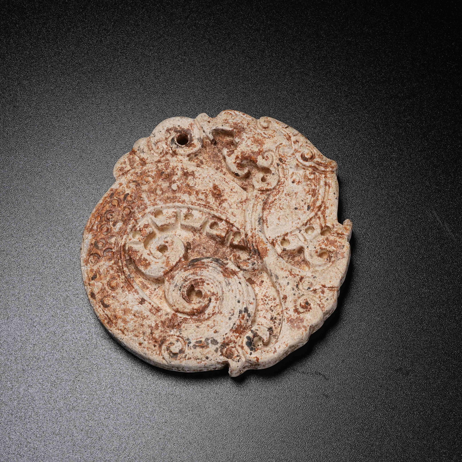 A ARCHAIC JADE PENDANT WITH DRAGON PATTERN: Archaic Jade Pendant with Dragon Pattern
