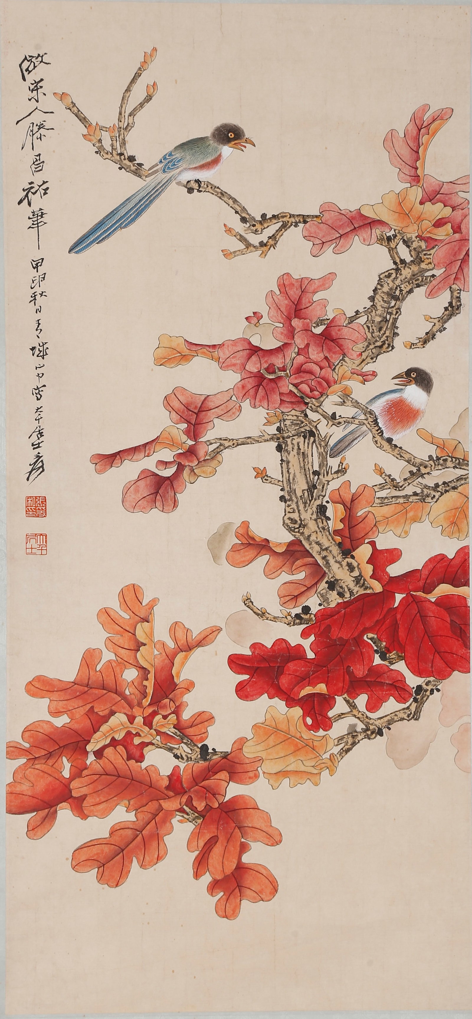 A FLOWER AND BIRD PAINTING ON PAPER BY ZHANG DAQIAN.張大千: Flower and Bird Painting on Paper by Zhang Daqian.張大千