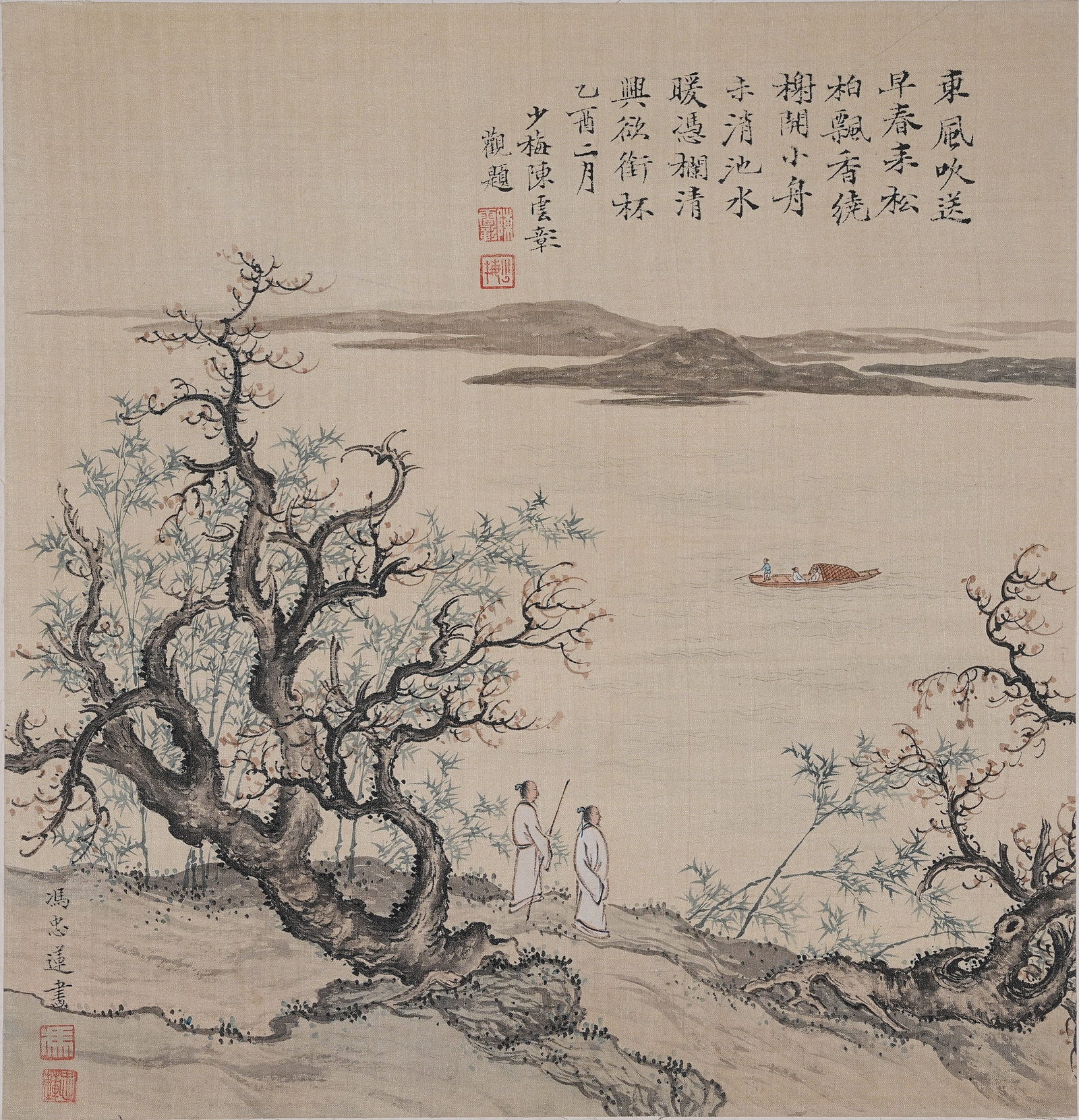 A FIGURE PAINTING ON SILK BY FENG ZHONGLIAN.馮忠蓮: Figure Painting on Silk by Feng Zhonglian.馮忠蓮