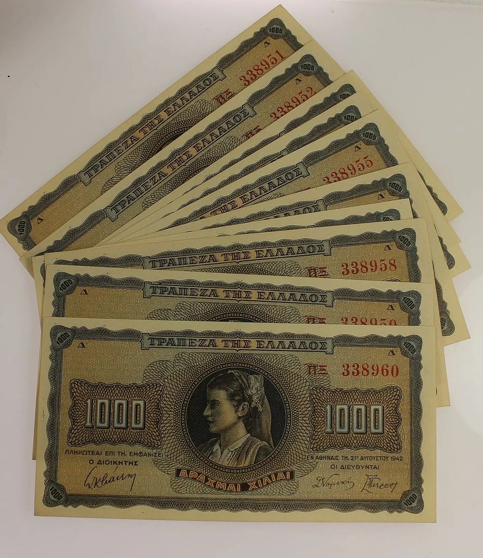 GREECE 21.8.1942 1000 DRACHMAI, UNCIRCULATED OPQ (CONSECUTIVE RUN OF 10): Greece 21.8.1942 1000 Drachmai, Uncirculated OPQ (Consecutive Run of 10)