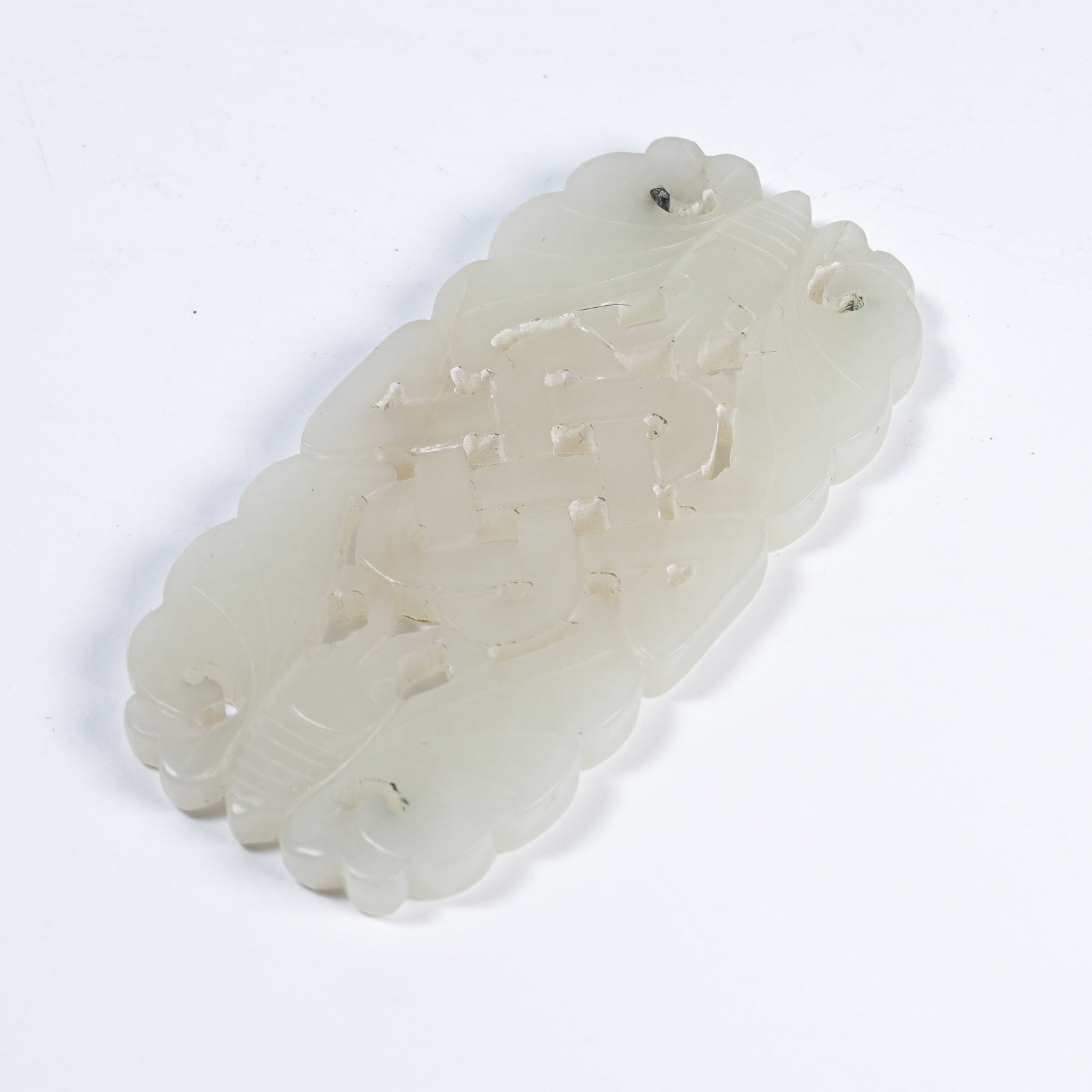 A HETIAN JADE TWIN BUTTERFLY PENDANT: Hetian Jade Twin Butterfly Pendant