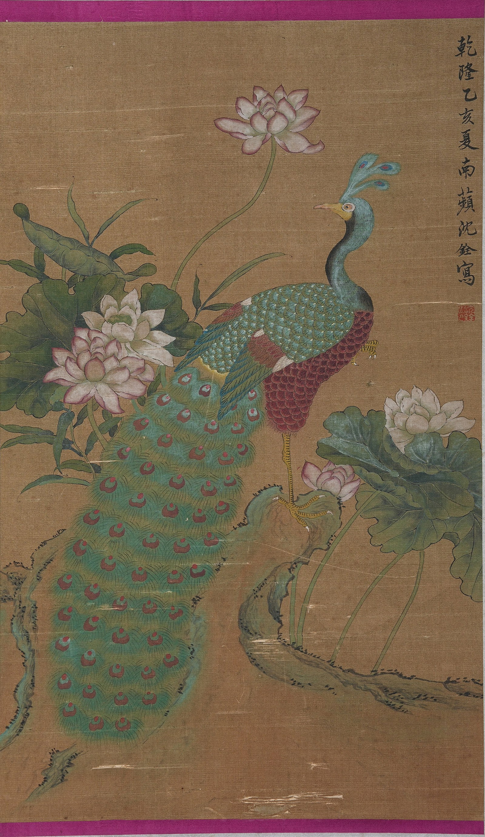 A FLOWER AND PHOENIX PAINTING ON SILK BY SHEN QUAN.沈銓: Flower and Phoenix Painting on Silk by Shen Quan.沈銓