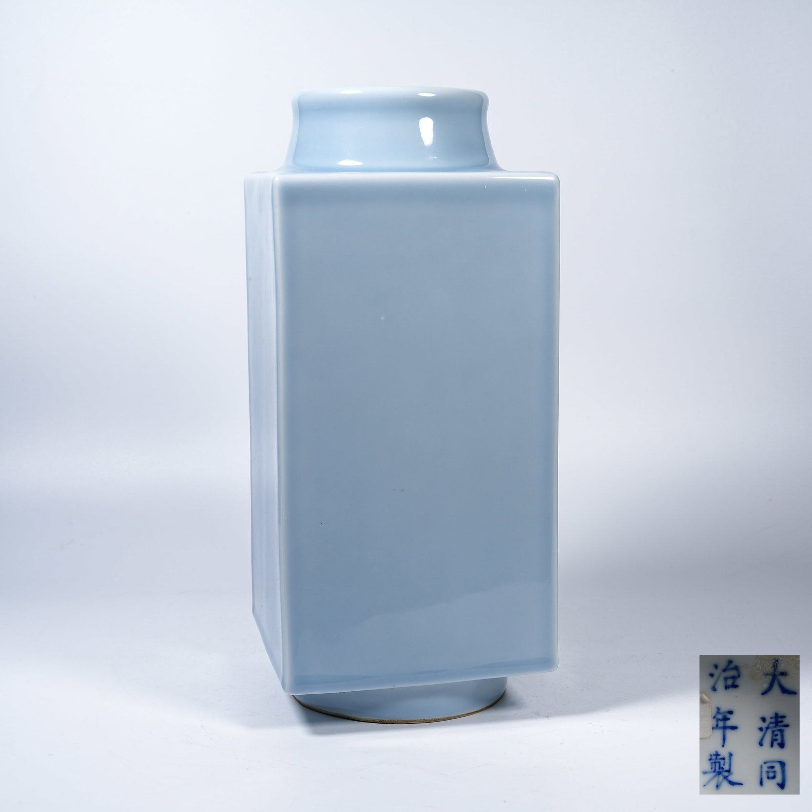 A SKY BLUE GLAZE CONG SHAPED VASE (1 of 9)
