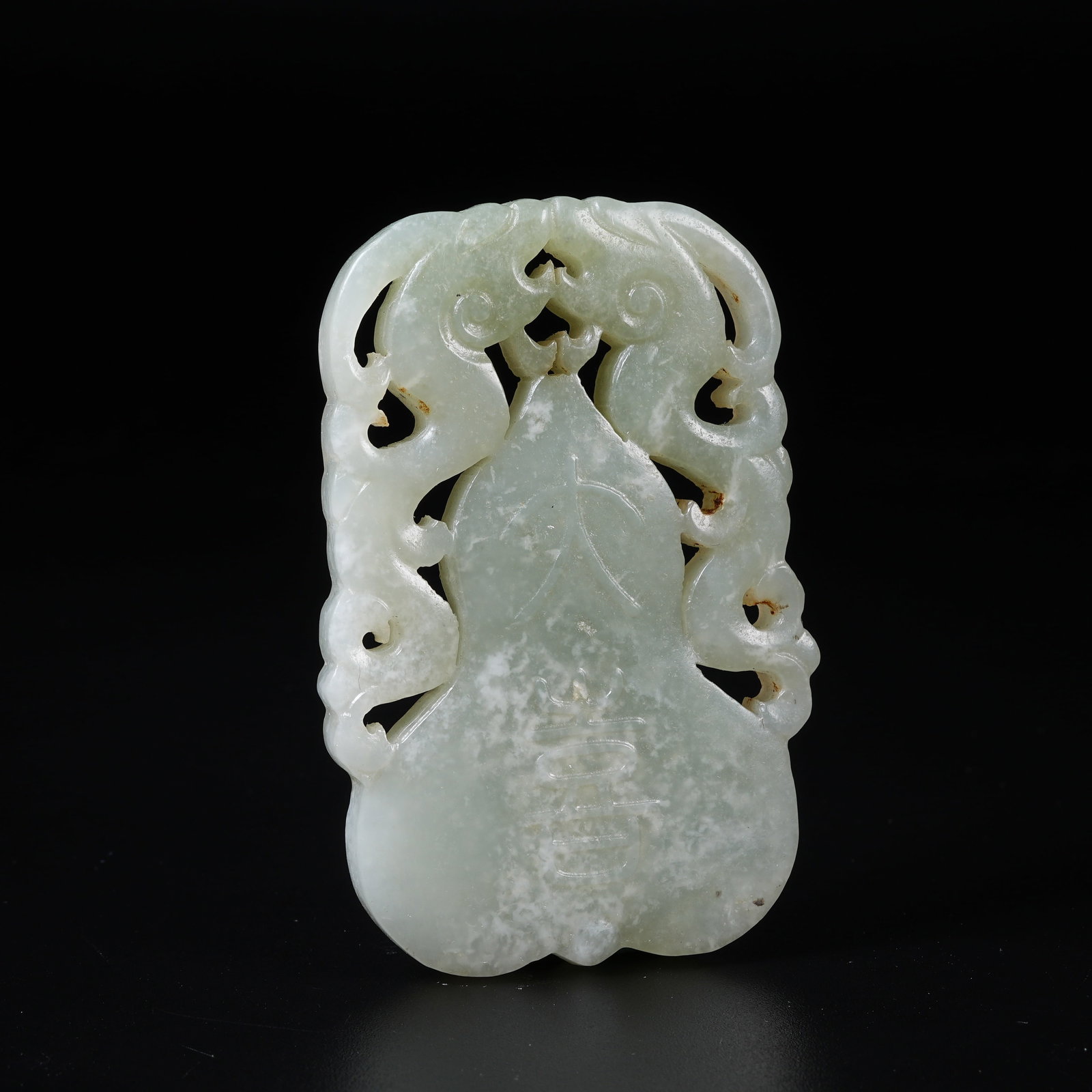 A HETIAN JADE GOURD PENDANT WITH GREAT LUCK AND DOUBLE HAPPINESS MOTIFS (1 of 8)