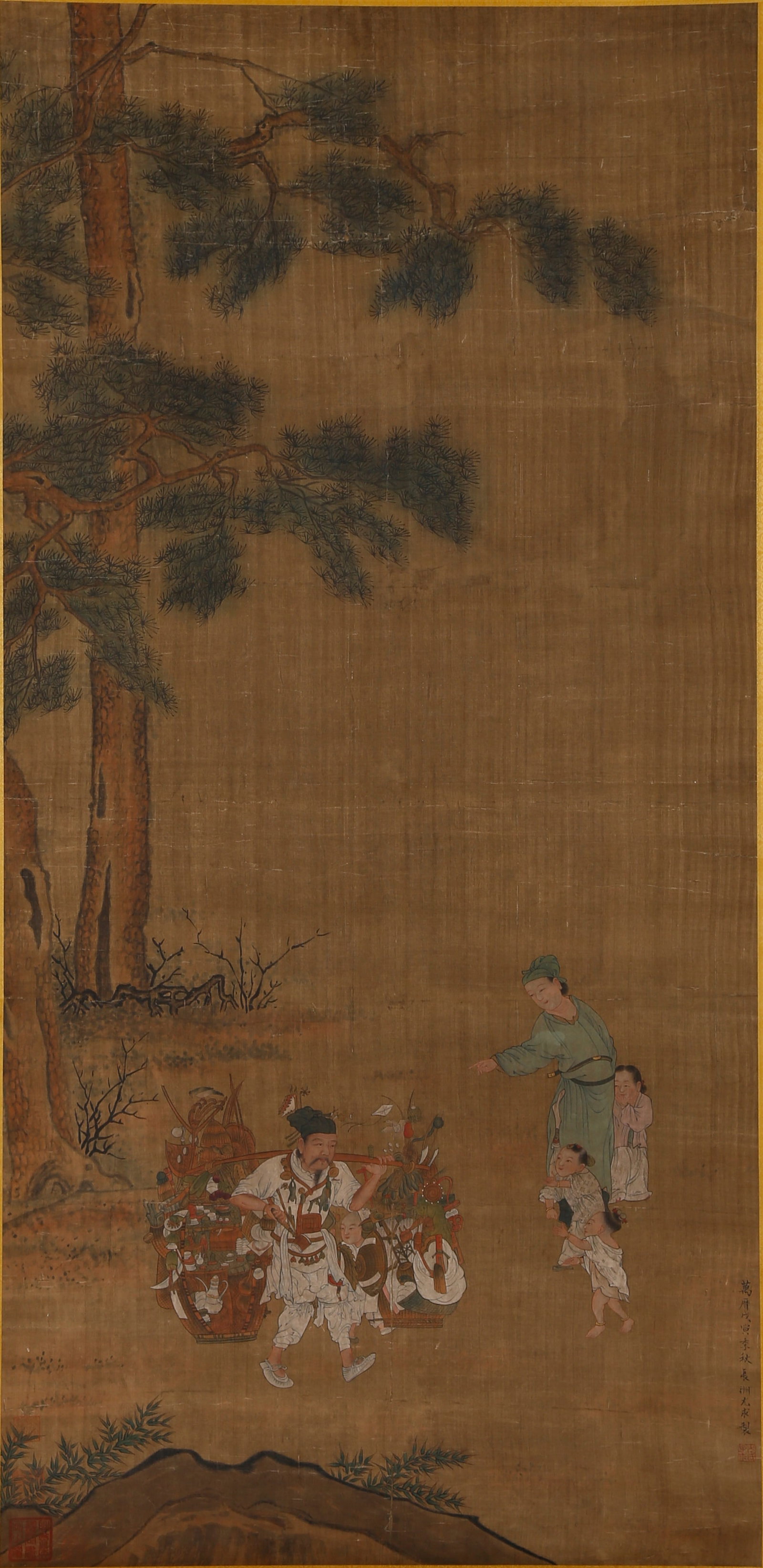 A FIGURE PAINTING ON SILK BY YOU QIU.尤求