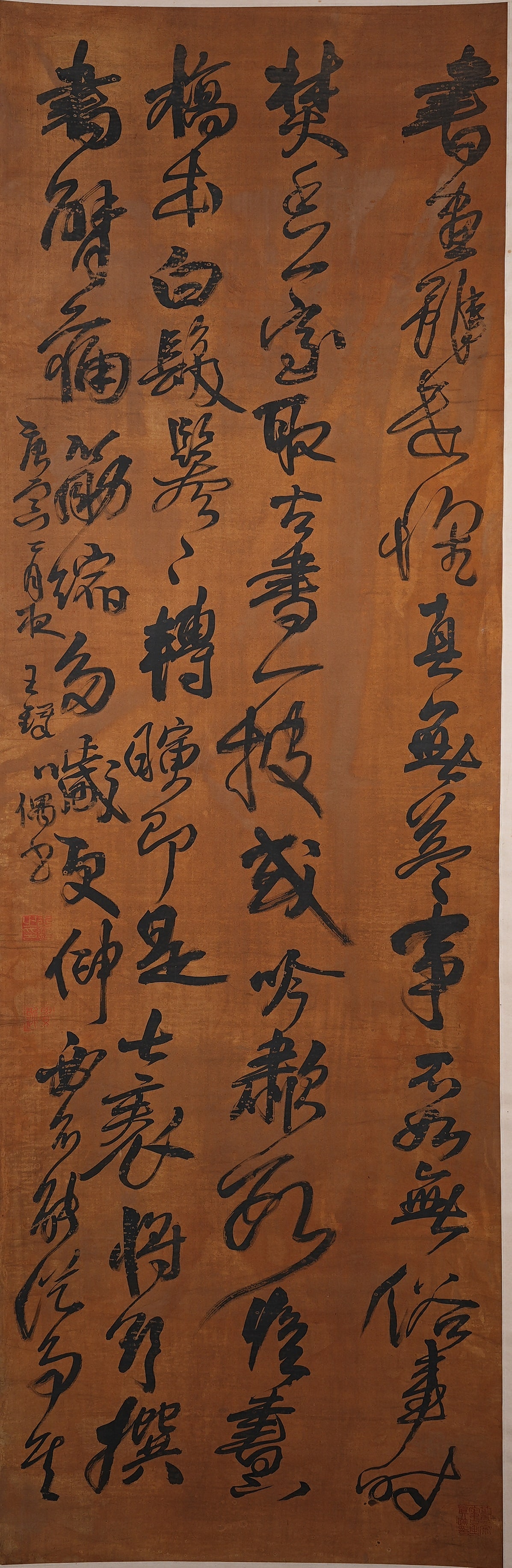 A ONE SCROLL OF CALLIGRAPHY ON SILK BY WANG DUO.王鐸: One Scroll of Calligraphy on Silk by Wang Duo.王鐸