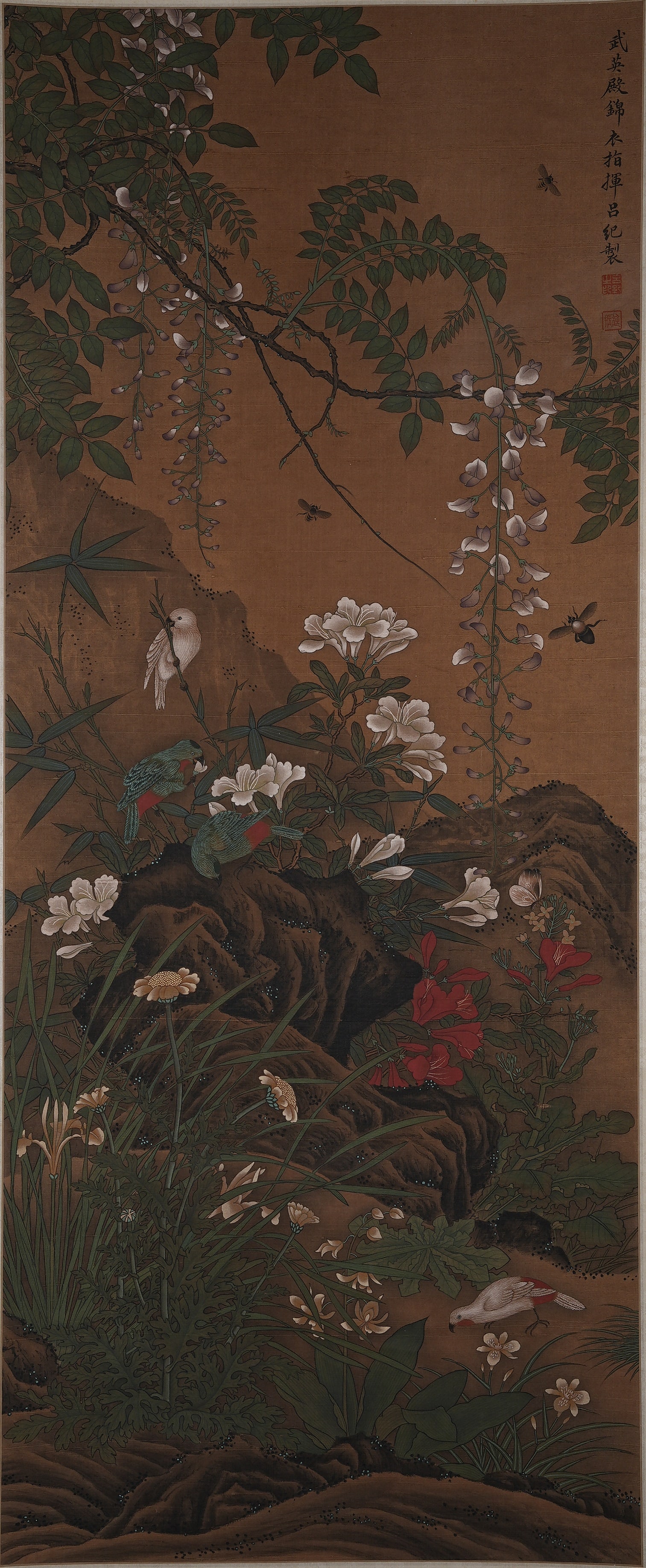A FLOWER AND BIRD PAINTING ON SILK BY LV JI.呂紀: Flower and Bird Painting on Silk by Lv Ji.呂紀