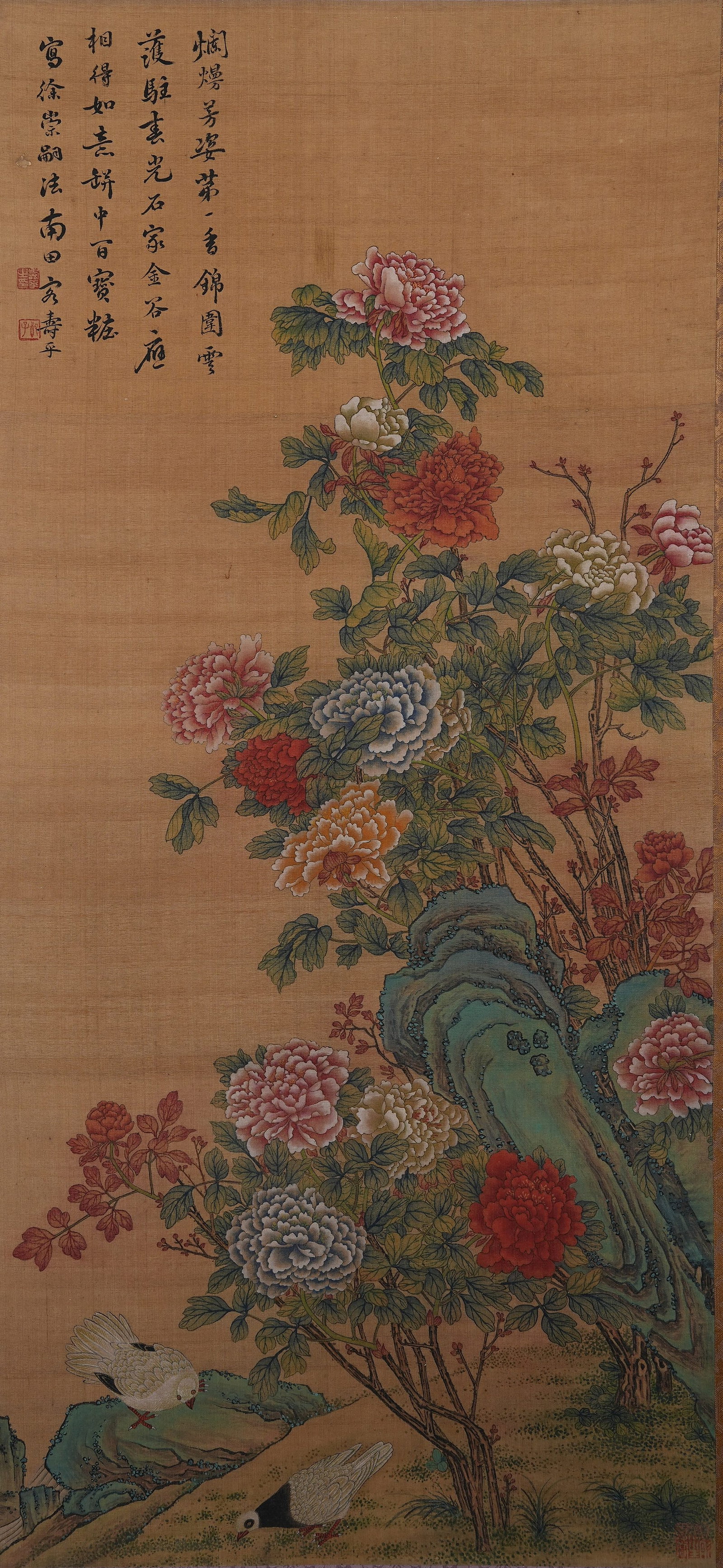 A FLOWER AND BIRD PAINTING ON SILK UNMOUNTED BY YUN SHOUPING.惲壽平: Flower and Bird Painting on Silk Unmounted by Yun Shouping.惲壽平