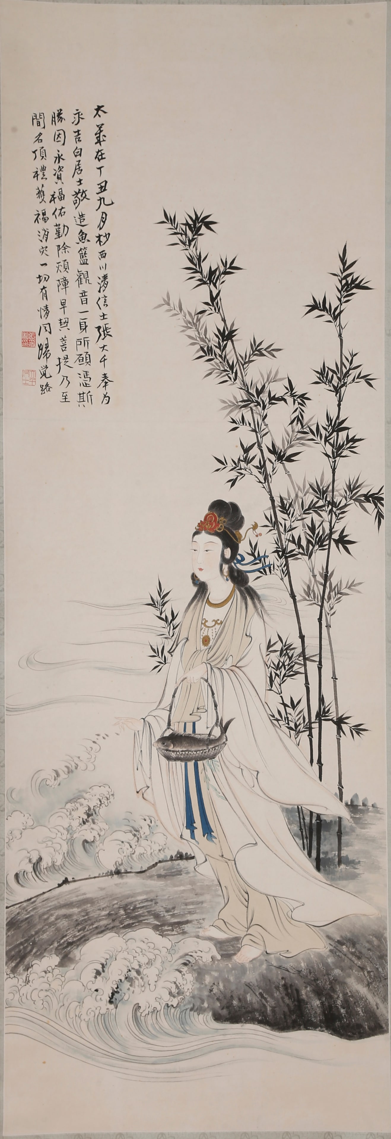 A FIGURE PAINTING ON PAPER BY ZHANG DAQIAN.張大千: Figure Painting on Paper by Zhang Daqian.張大千