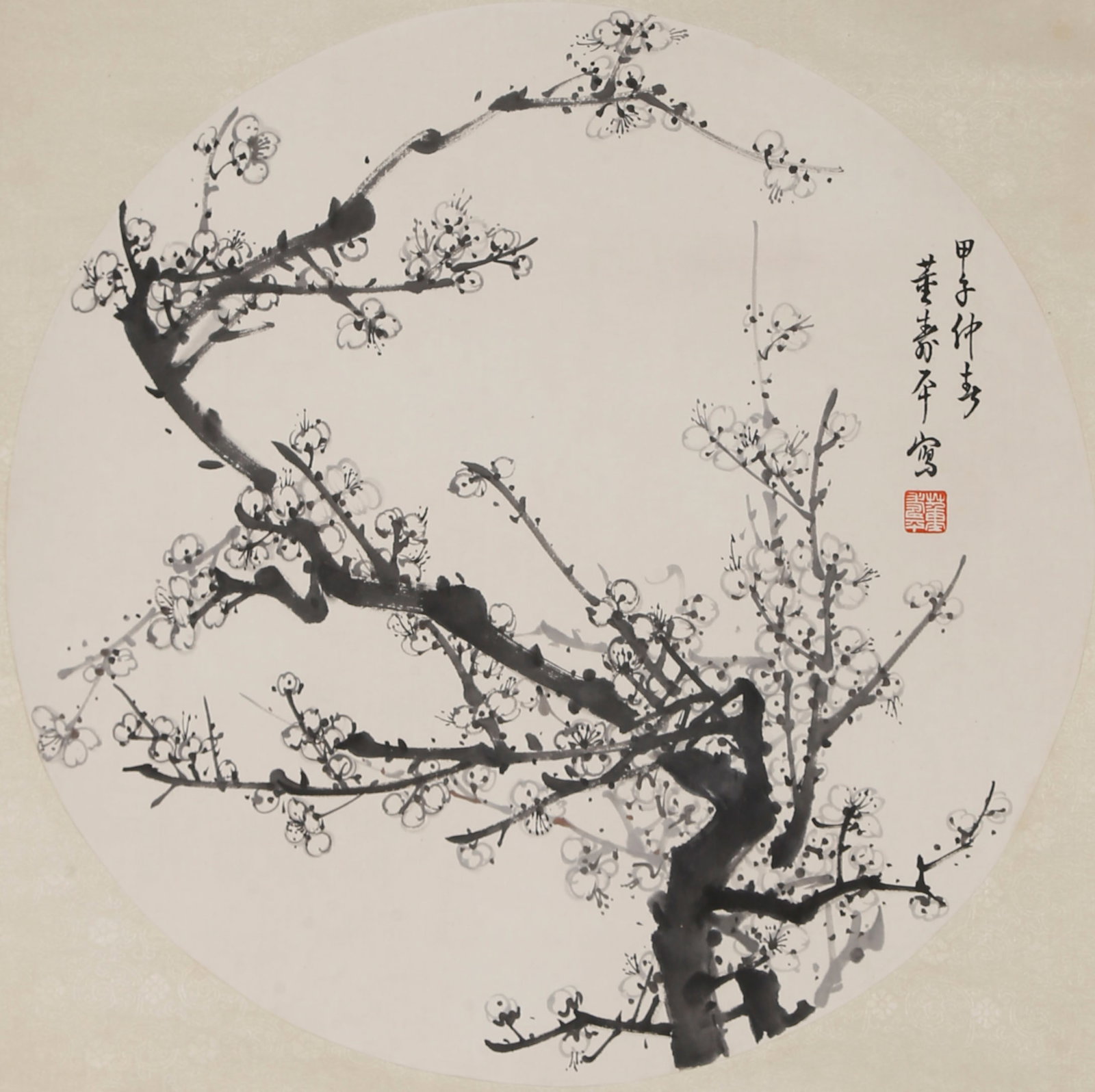 A PLUM BLOSSOM PAINTING ON PAPER BY DONG SHOUPING.董壽平 (1 of 9)