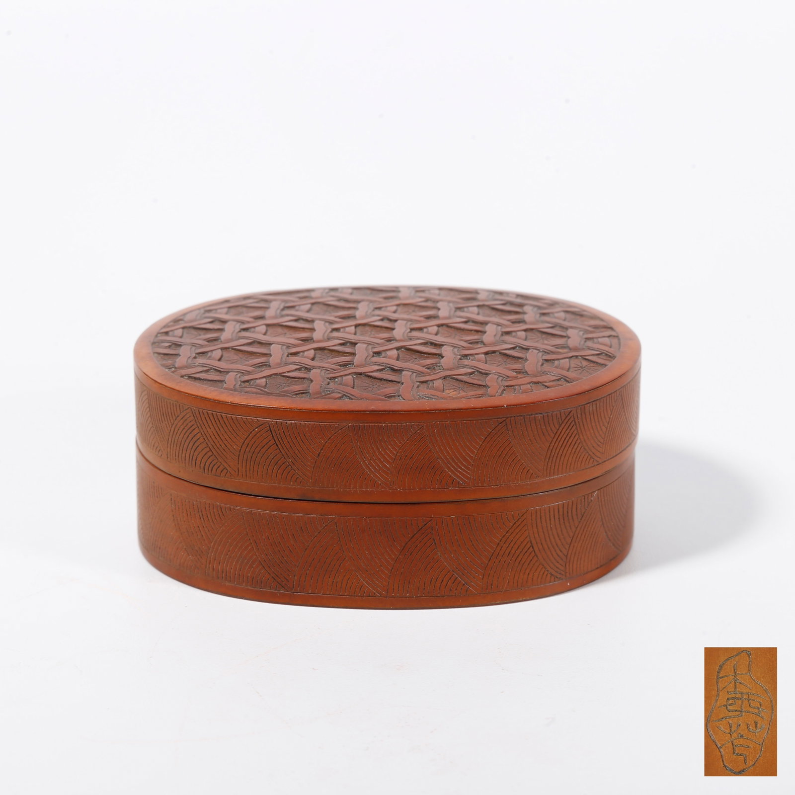 A COVERED BOX INLAID WITH BAMBOO SLIPS (1 of 8)