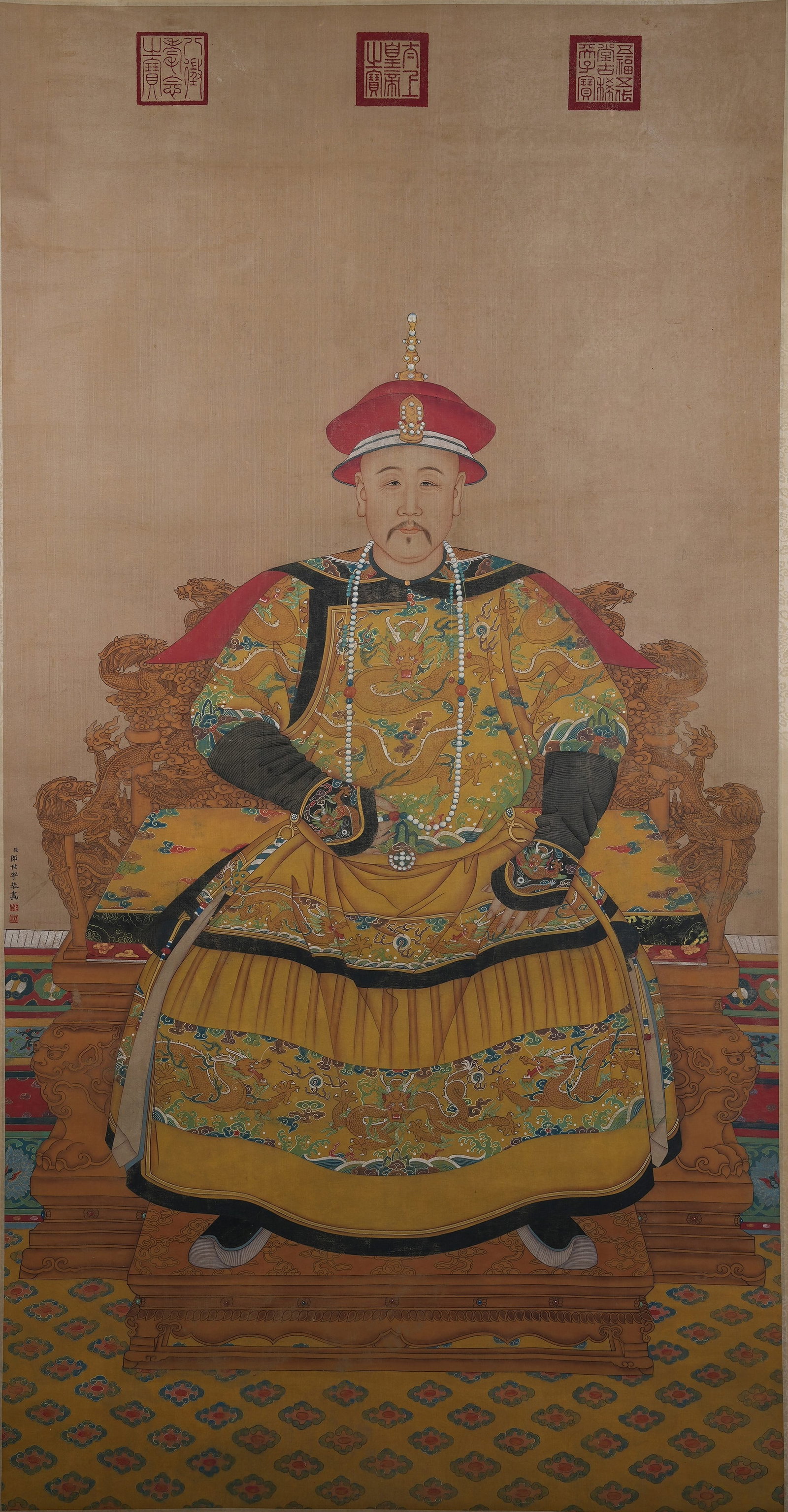 A IMPERIAL PORTRAIT PAINTING ON SILK BY GIUSEPPE CASTIGLIONE.郎世寧 (1 of 8)