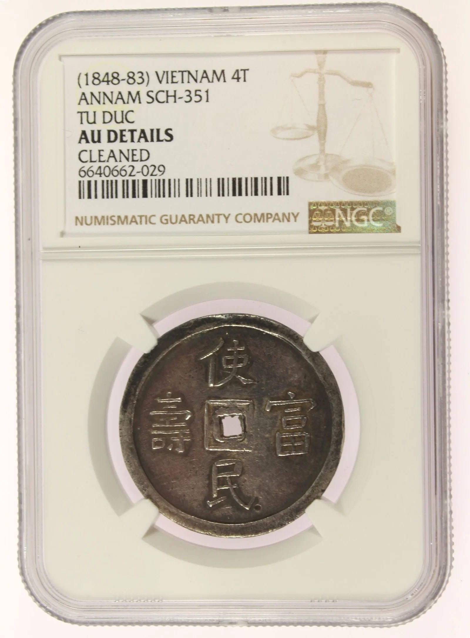 VIETNAM (ANNAM) 4 TIEN, ND (1848-83) TU DUC, NGC AU DETAILS (1 of 2)