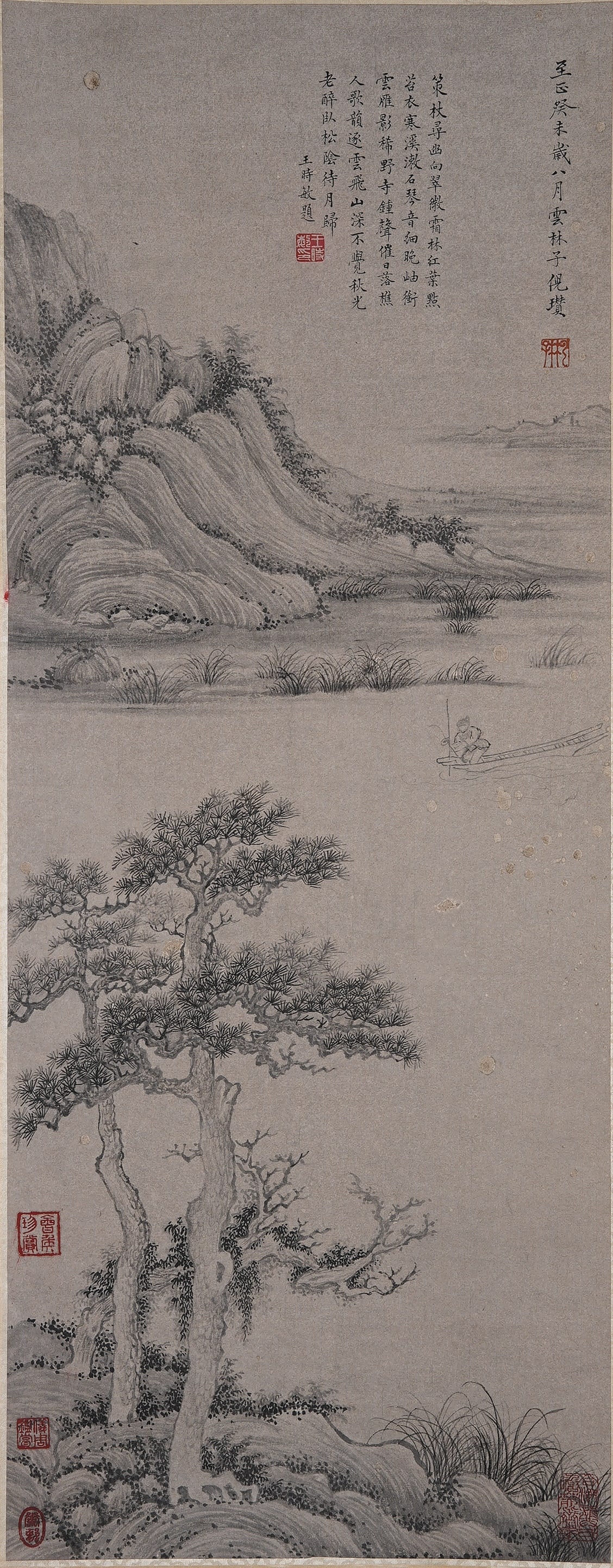 A LANDSCAPE PAINTING ON PAPER BY NI ZAN.倪瓚 (1 of 8)