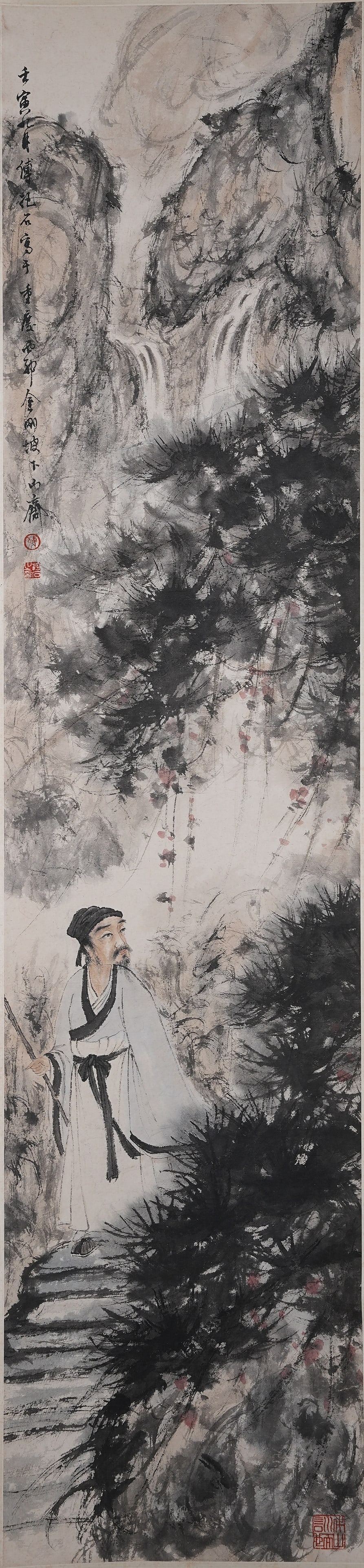A FIGURE PAINTING ON PAPER BY FU BAOSHI.傅抱石 (1 of 9)