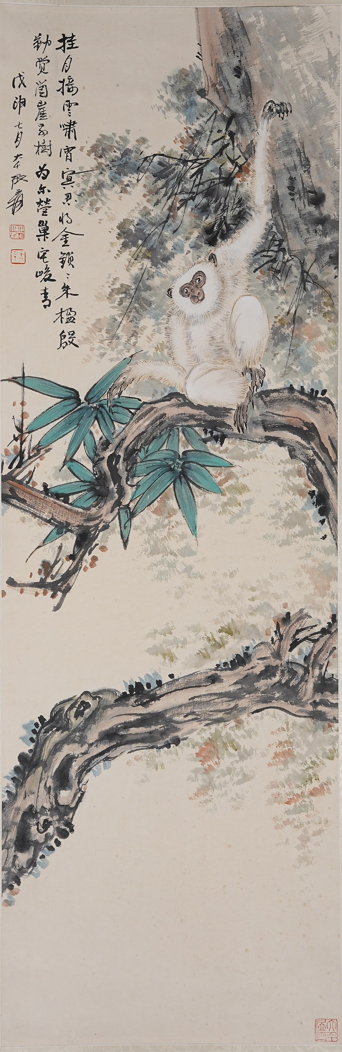 A WHITE APE PAINTING ON PAPER BY ZHANG DAQIAN.張大千 (1 of 8)
