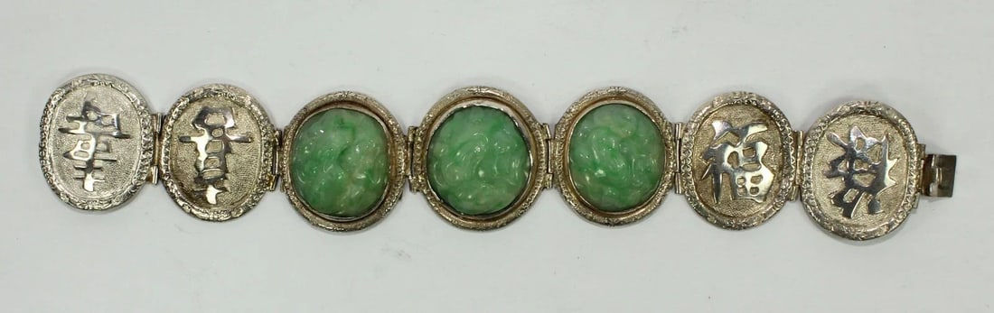 ANTIQUE CHINESE BRACELET FEATURING THREE GREEN JADE MEDALLIONS SET IN STERLING (925) SILVER (1 of 5)