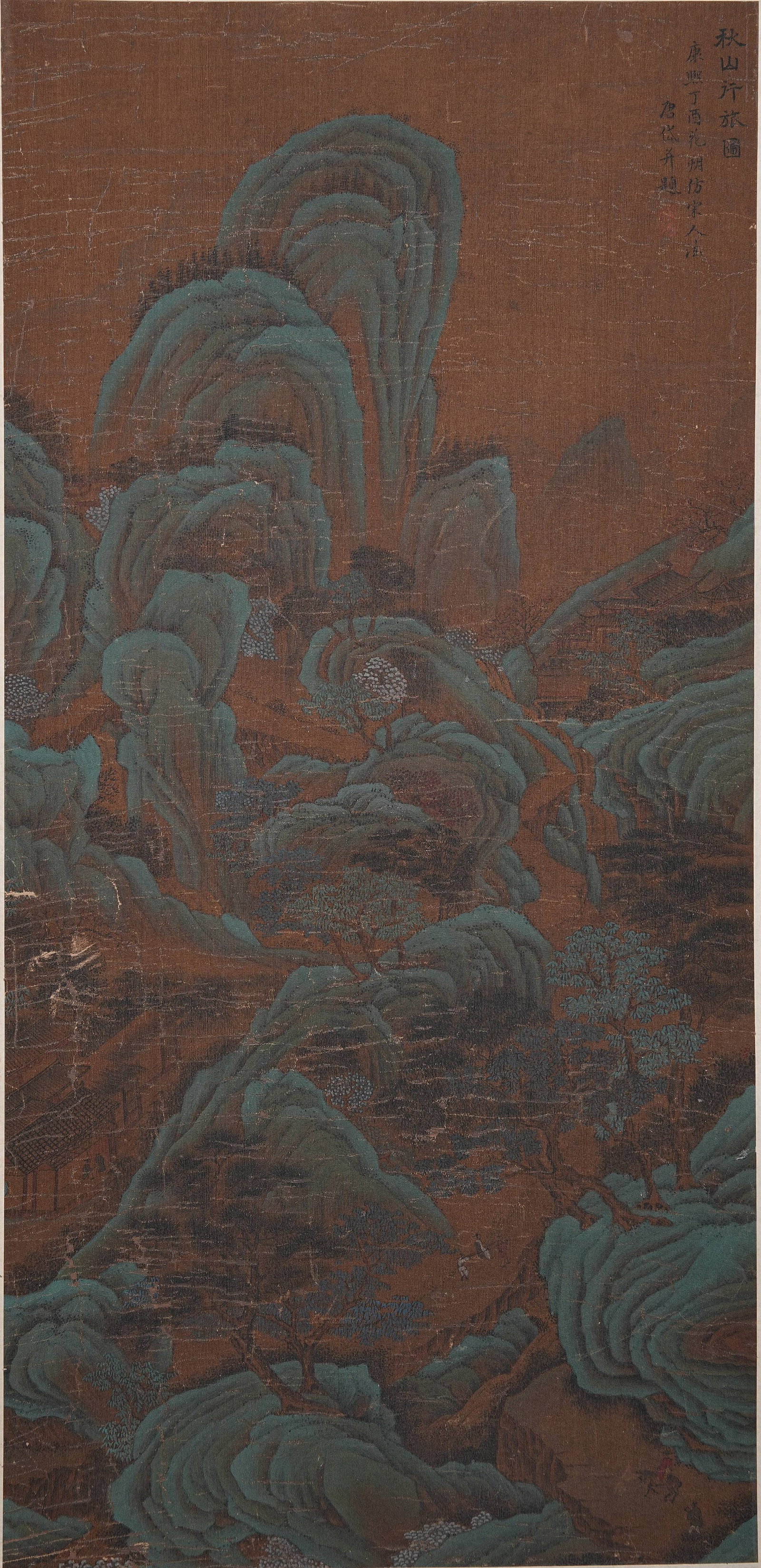 A TRAVELERS IN AUTUMN MOUNTAINS PAINTING ON SILK UNMOUNTED BY TANG DAI.唐岱: Travelers in Autumn Mountains Painting on Silk Unmounted by Tang Dai.唐岱
