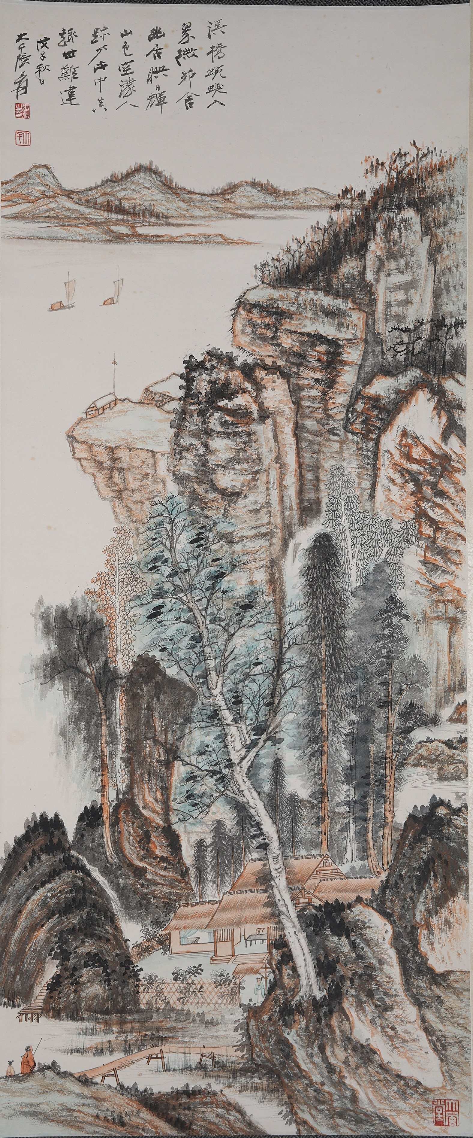 A LANDSCAPE AND FIGURE PAINTING ON PAPER BY ZHANG DAQIAN.張大千: Landscape and Figure Painting on Paper by Zhang Daqian.張大千