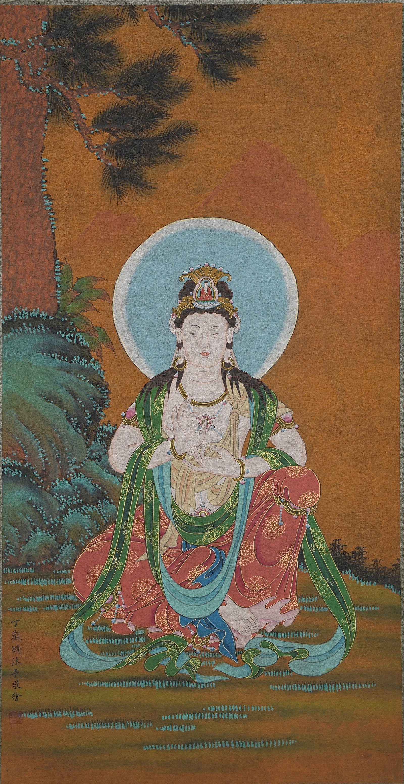 A GUANYIN PORTRAIT PAINTING ON SILK BY DING GUANPENG.丁觀鵬: Guanyin Portrait Painting on Silk by Ding Guanpeng.丁觀鵬