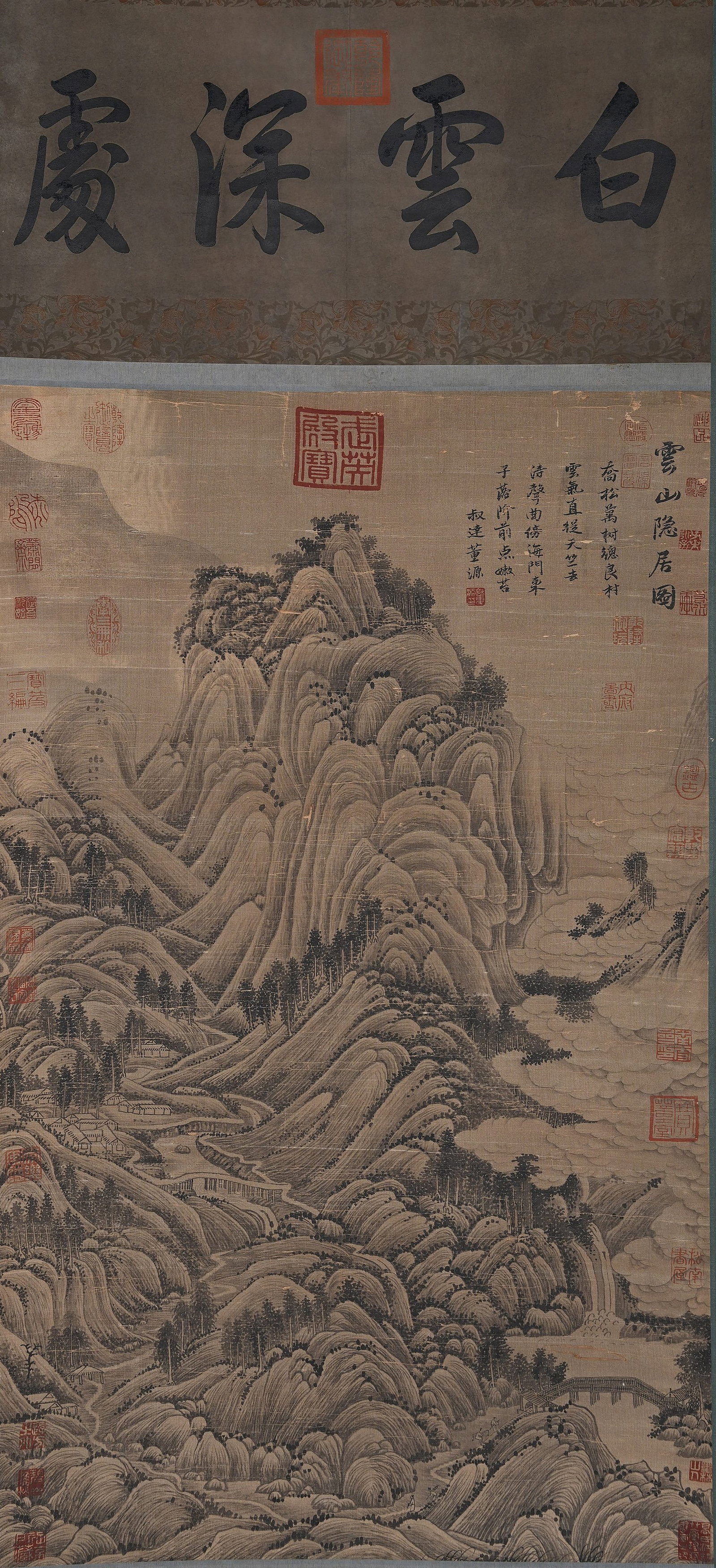 A LANDSCAPE PAINTING ON SILK BY DONG YUAN.董源 (1 of 9)