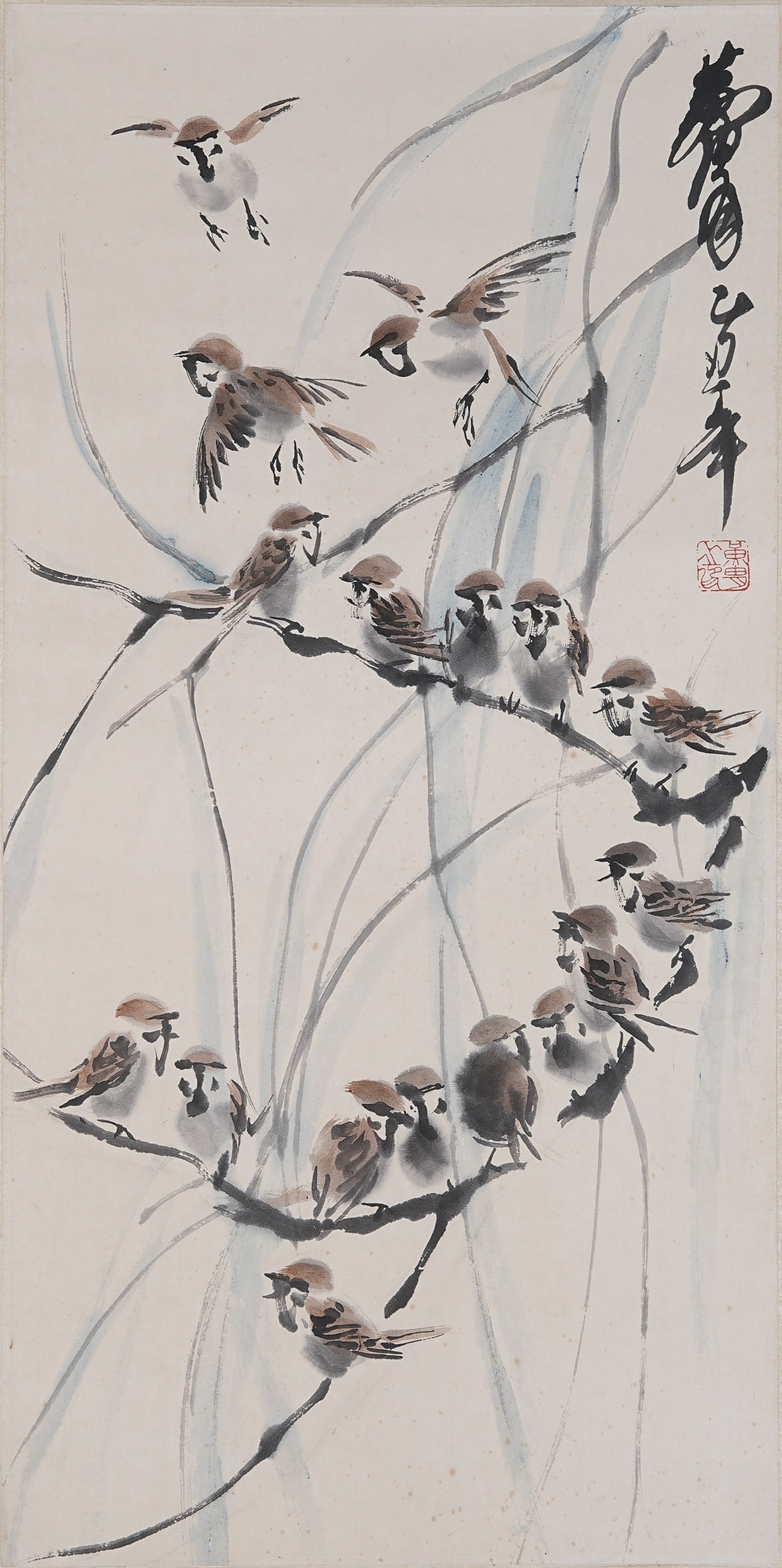 A SPARROW PAINTING ON PAPER BY HUANG ZHOU.黃胄 (1 of 7)